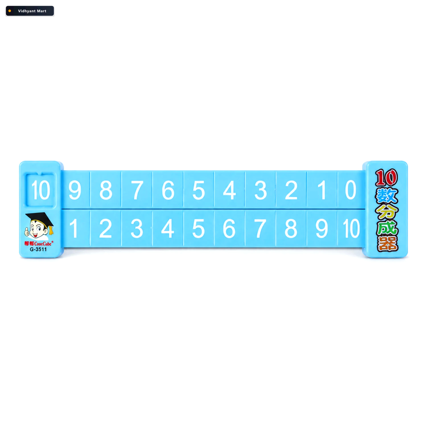 Vidhyant Mart 2 In 1 Math Decomposition Sliding Ruler For Additi 4