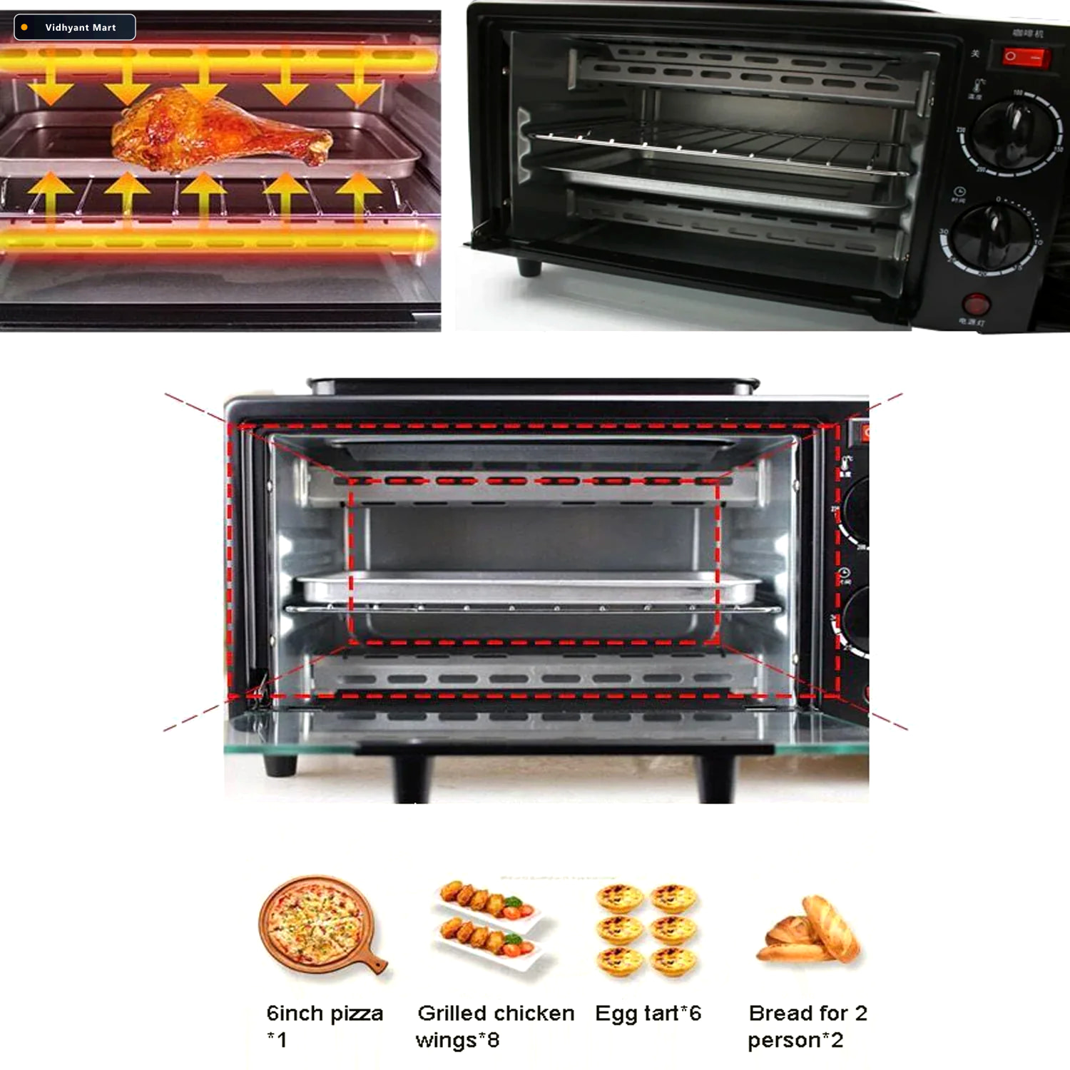 Vidhyant Mart 3 In 1 Breakfast Maker Toaster Oven Grill Coffee I 3