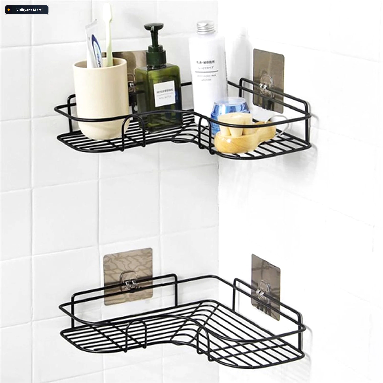 Vidhyant Mart 5 In 1 Bathroom Wall Organiser Combo Storage Shelv 5