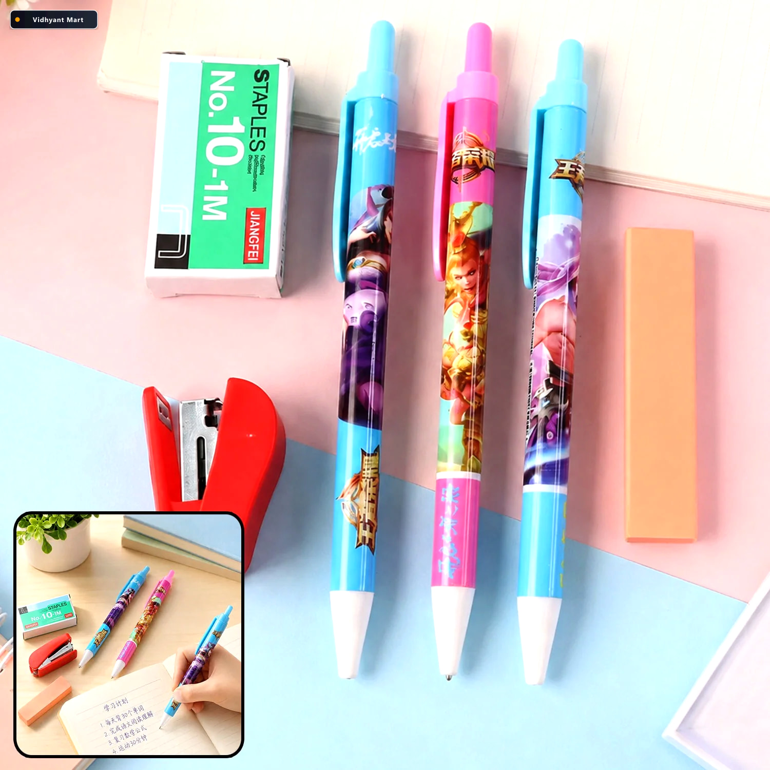 Vidhyant Mart 6 In 1 Stationery Set Compact All In One School Of 1