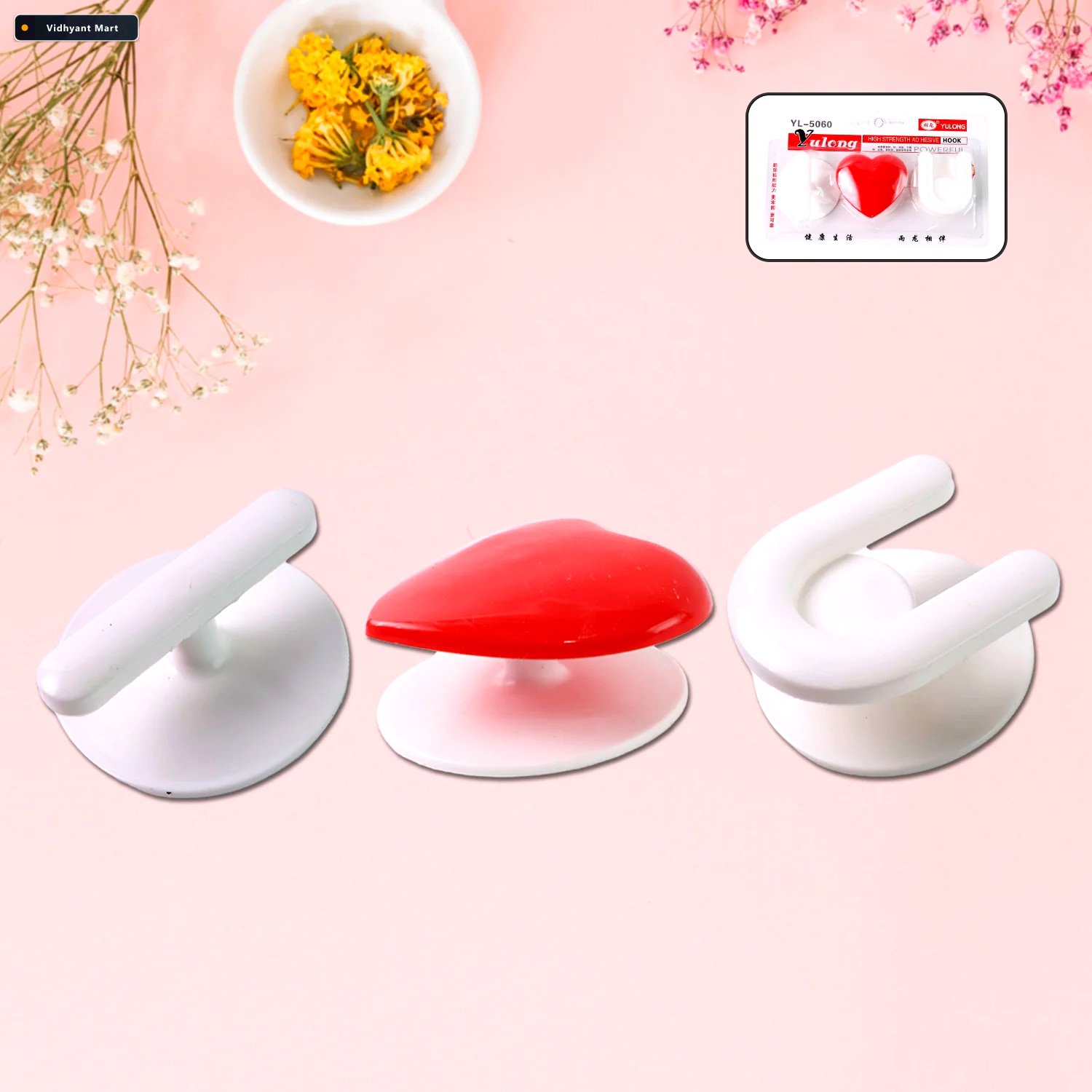 Vidhyant Mart Adhesive Wall Hook Set Strong Grip Reusable Utilit 2