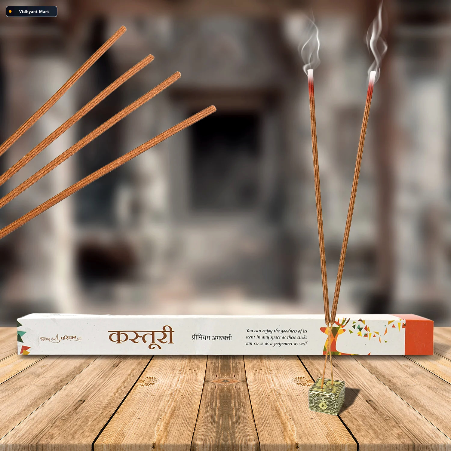 Vidhyant Mart Agarbatti Sticks Premium Mixed Flavours For Pooja 2
