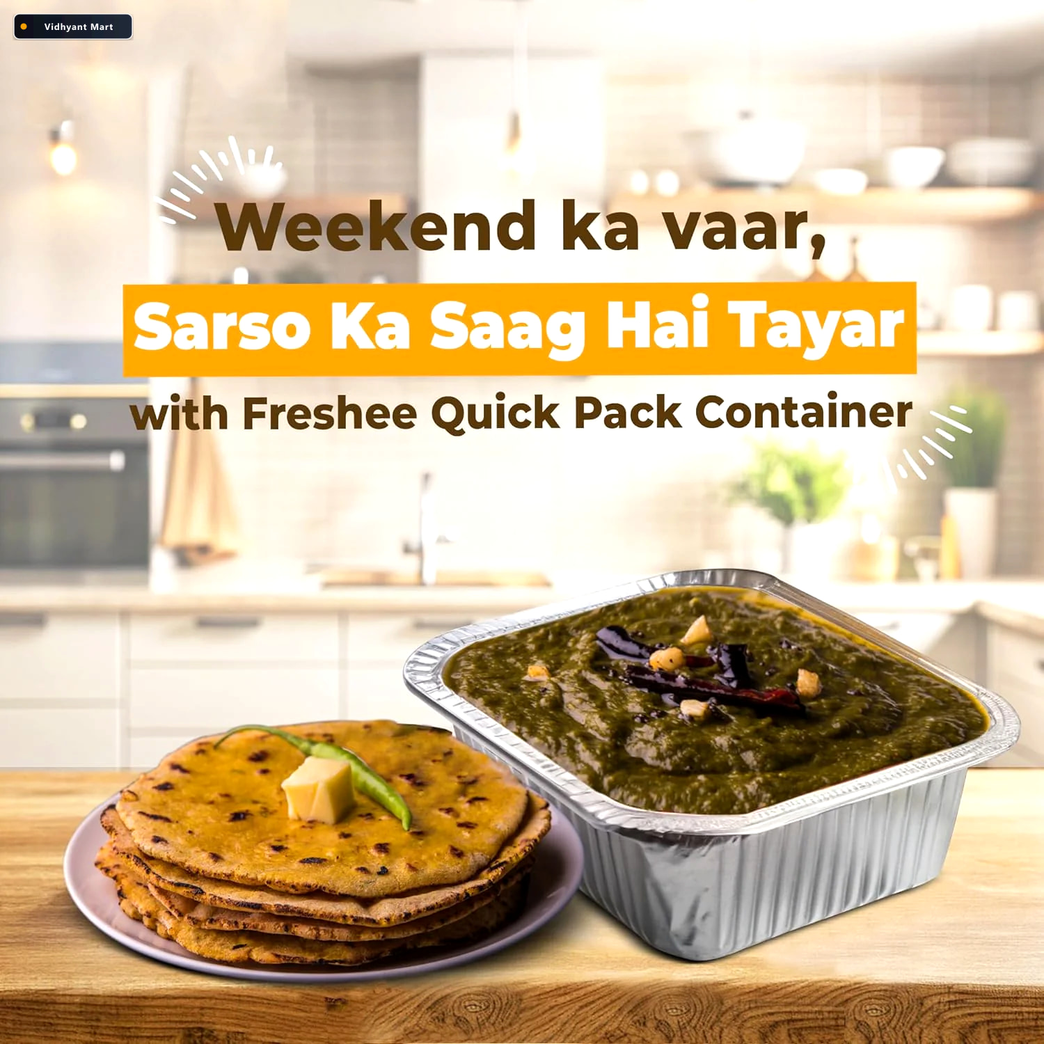 Vidhyant Mart Aluminium Food Container With Lid 450 Ml Leak Resi 2