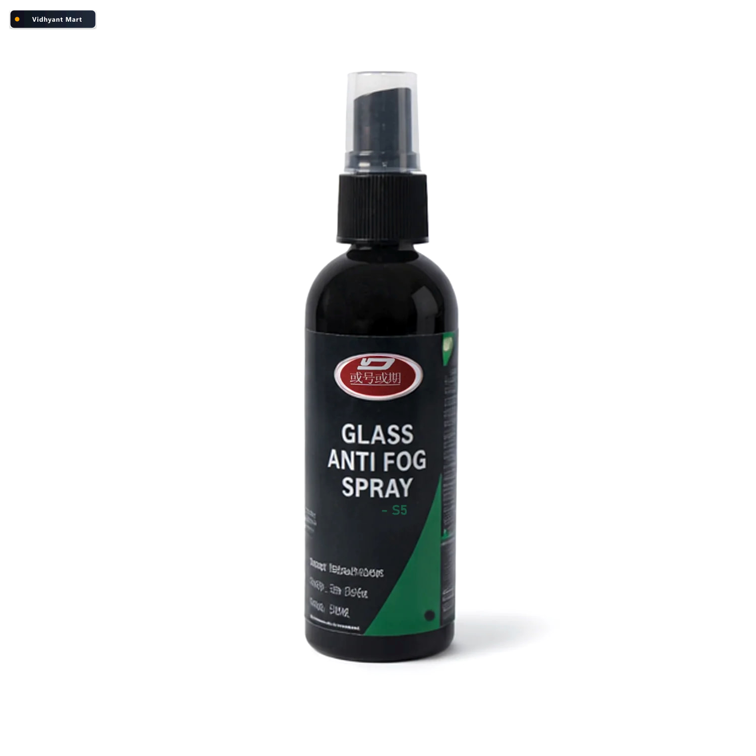 Vidhyant Mart Anti Fog Glass Spray Clear Vision For Car Home 3