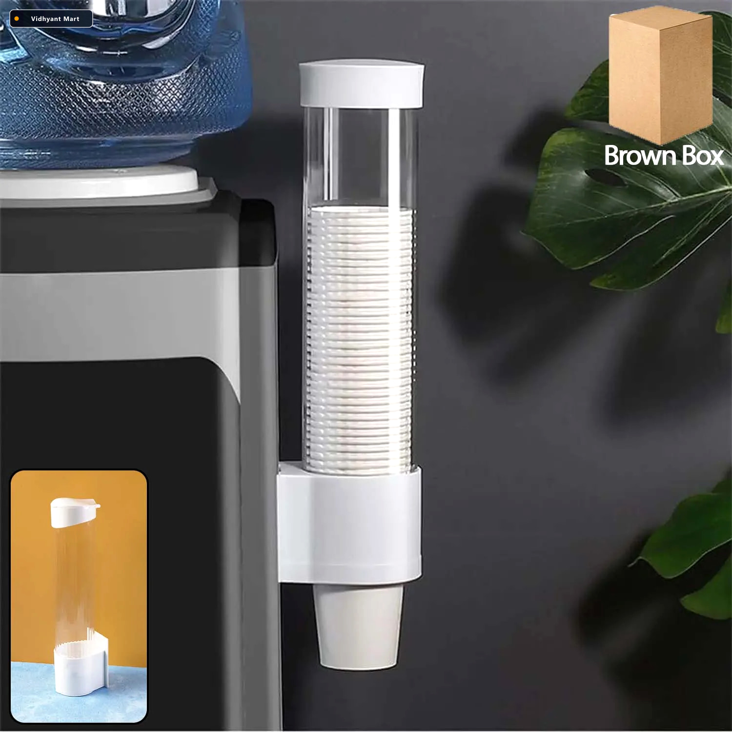 Vidhyant Mart Automatic Paper Cup Dispenser Hygienic Wall Mounte 1