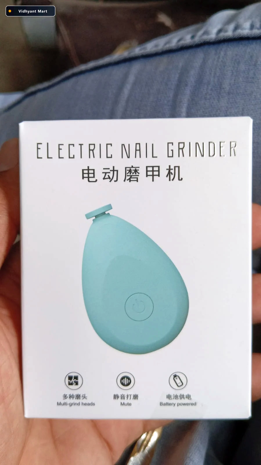 Vidhyant Mart Baby Electric Nail Trimmer Gentle Infant Nail File 2