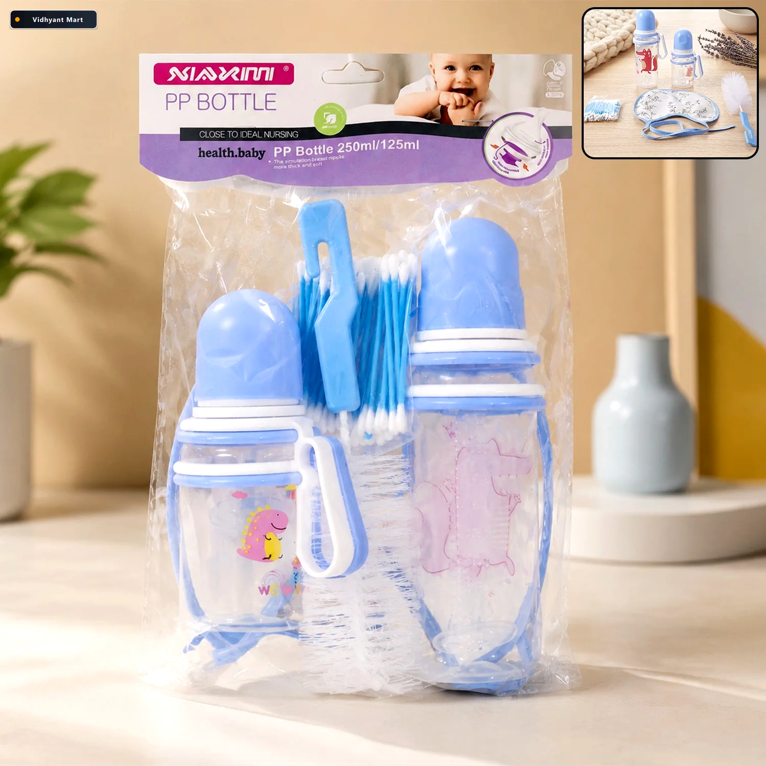 Vidhyant Mart Baby Feeding Bottle Set With Bib Brush For Newborn 1