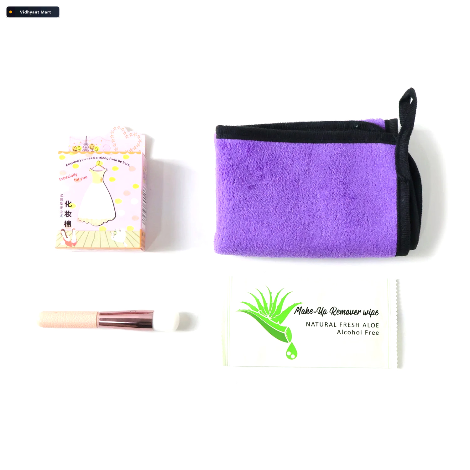 Vidhyant Mart Beauty Care Gift Set 4 In 1 Skincare Essentials Fo 4