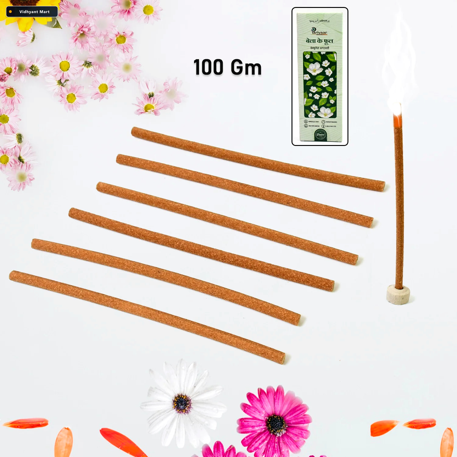 Vidhyant Mart Bela Ke Phool Incense Sticks Premium Agarbatti Wit 2