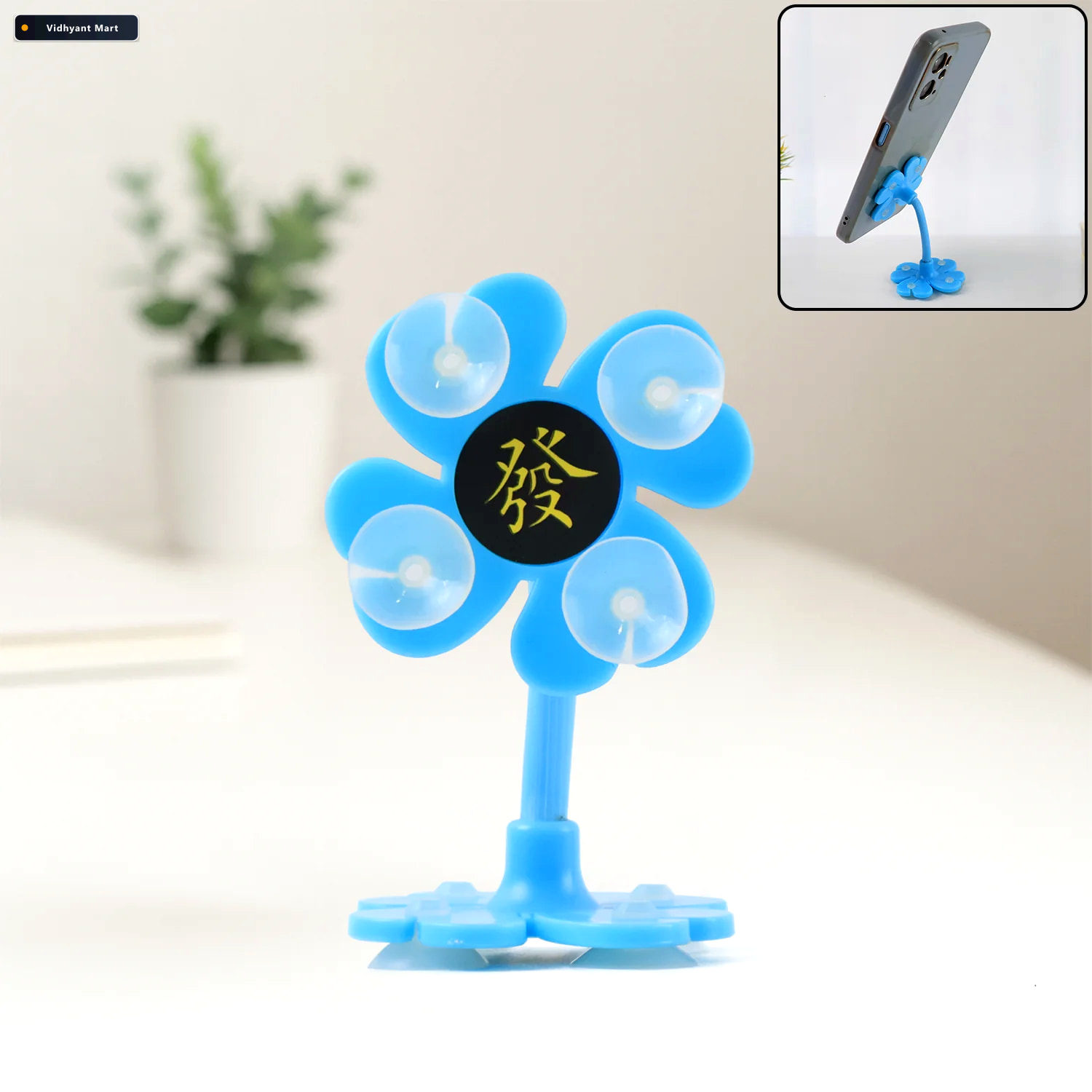Vidhyant Mart Car Phone Holder 360 Rotatable Sucker Mount Gambit 2