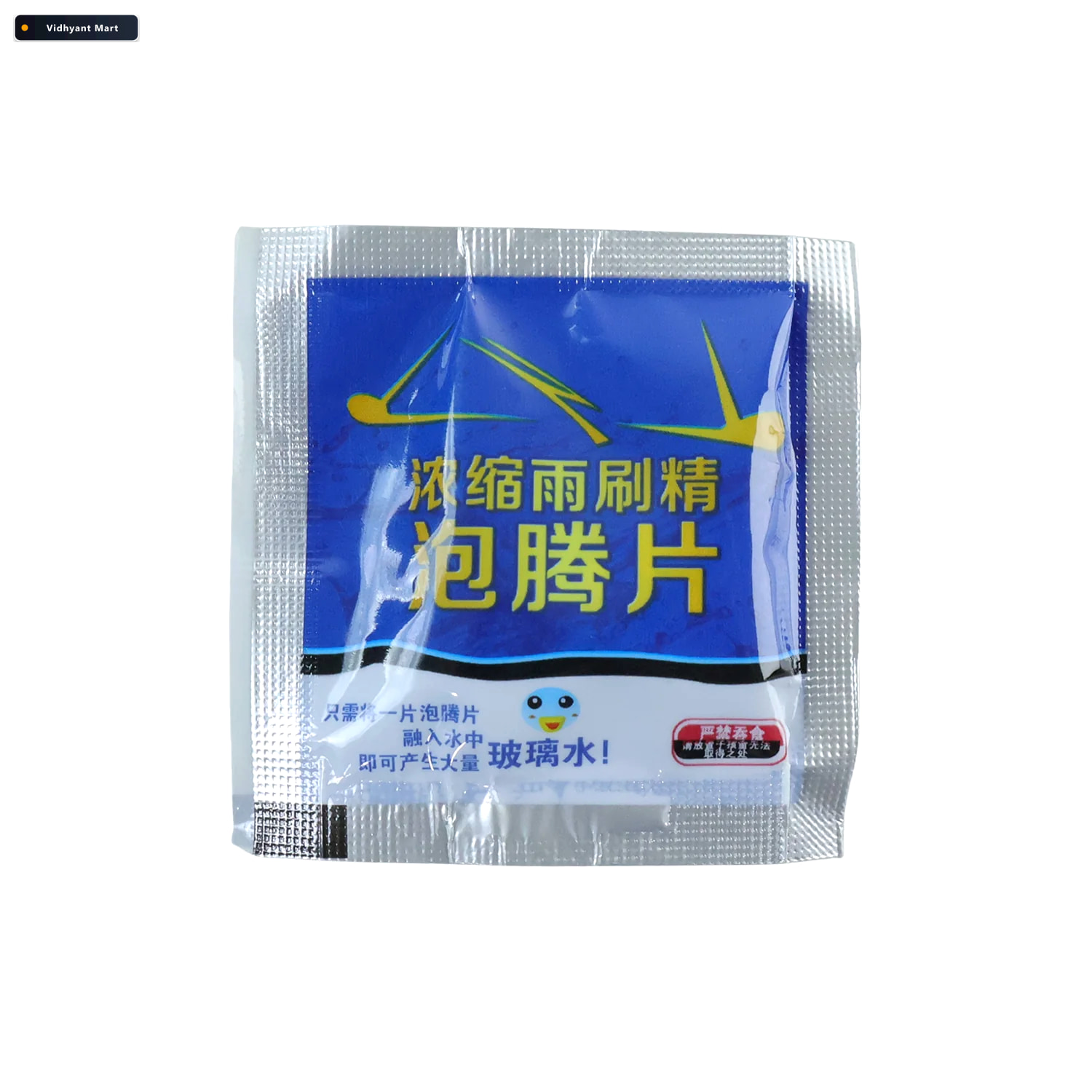 Vidhyant Mart Car Windshield Cleaner Tablets Effective Water Rep 4