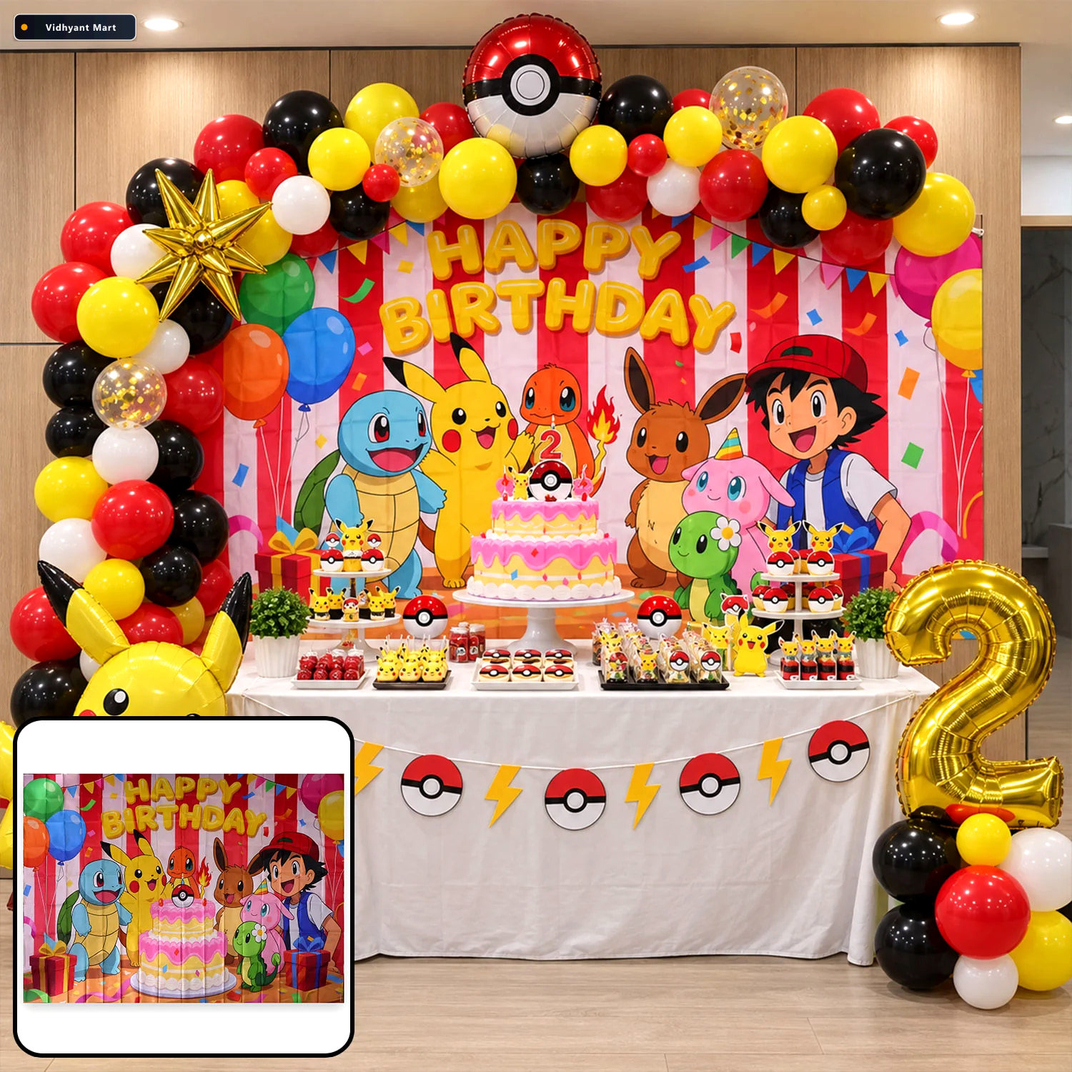 Vidhyant Mart Cartoon Happy Birthday Cake Backdrop Curtain For P 1