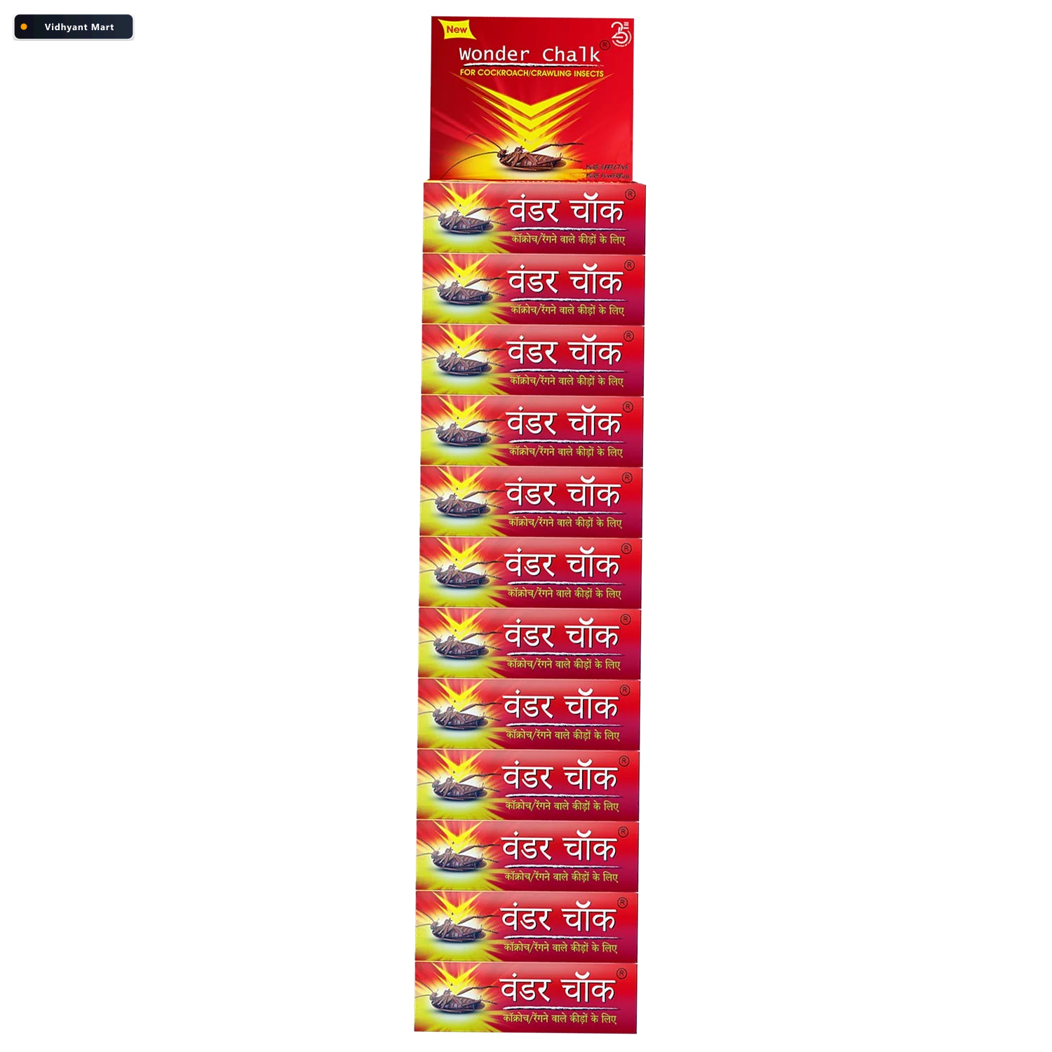 Vidhyant Mart Cockroach Chalk Powerful Pest Control Solution 12 1