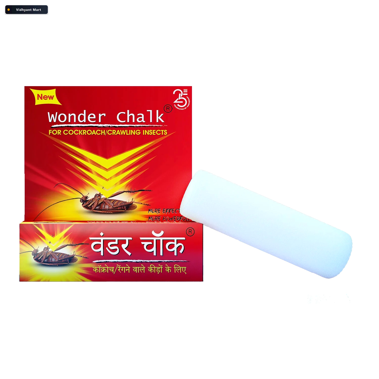 Vidhyant Mart Cockroach Chalk Powerful Pest Control Solution 12 2