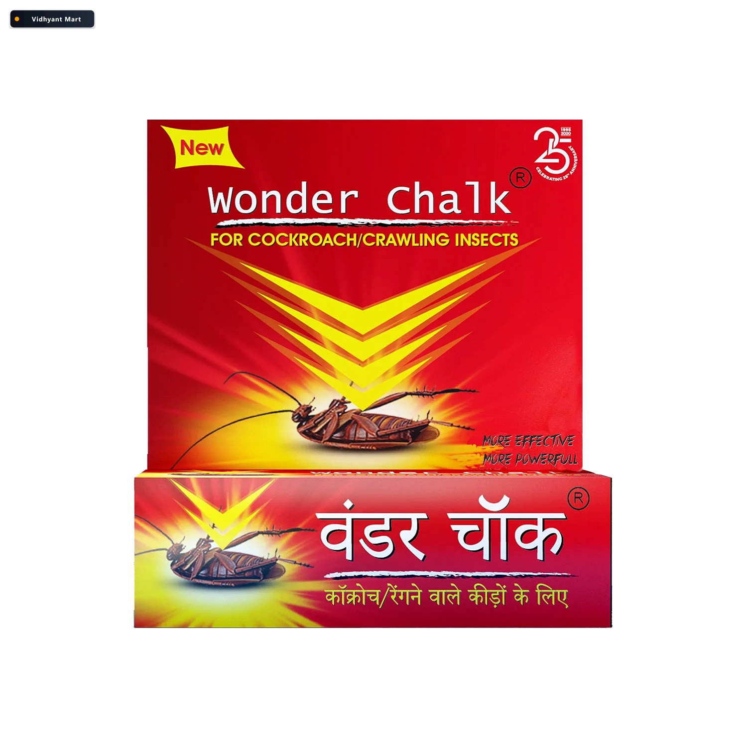 Vidhyant Mart Cockroach Repellent Chalk Effective Home Pest Cont 2
