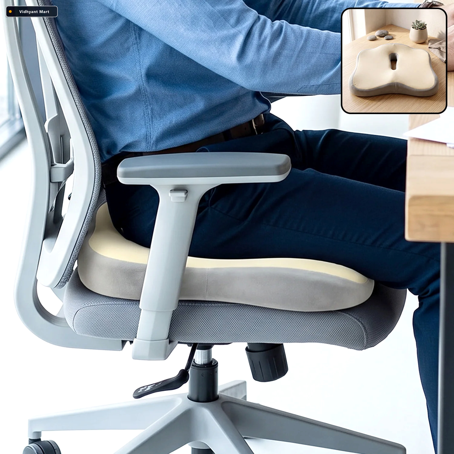 Vidhyant Mart Comfort Memory Foam Ergonomic Seat Cushion For Off 1
