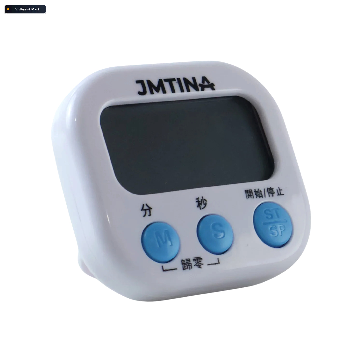 Vidhyant Mart Digital Kitchen Timer With Large Lcd Screen Loud A 4