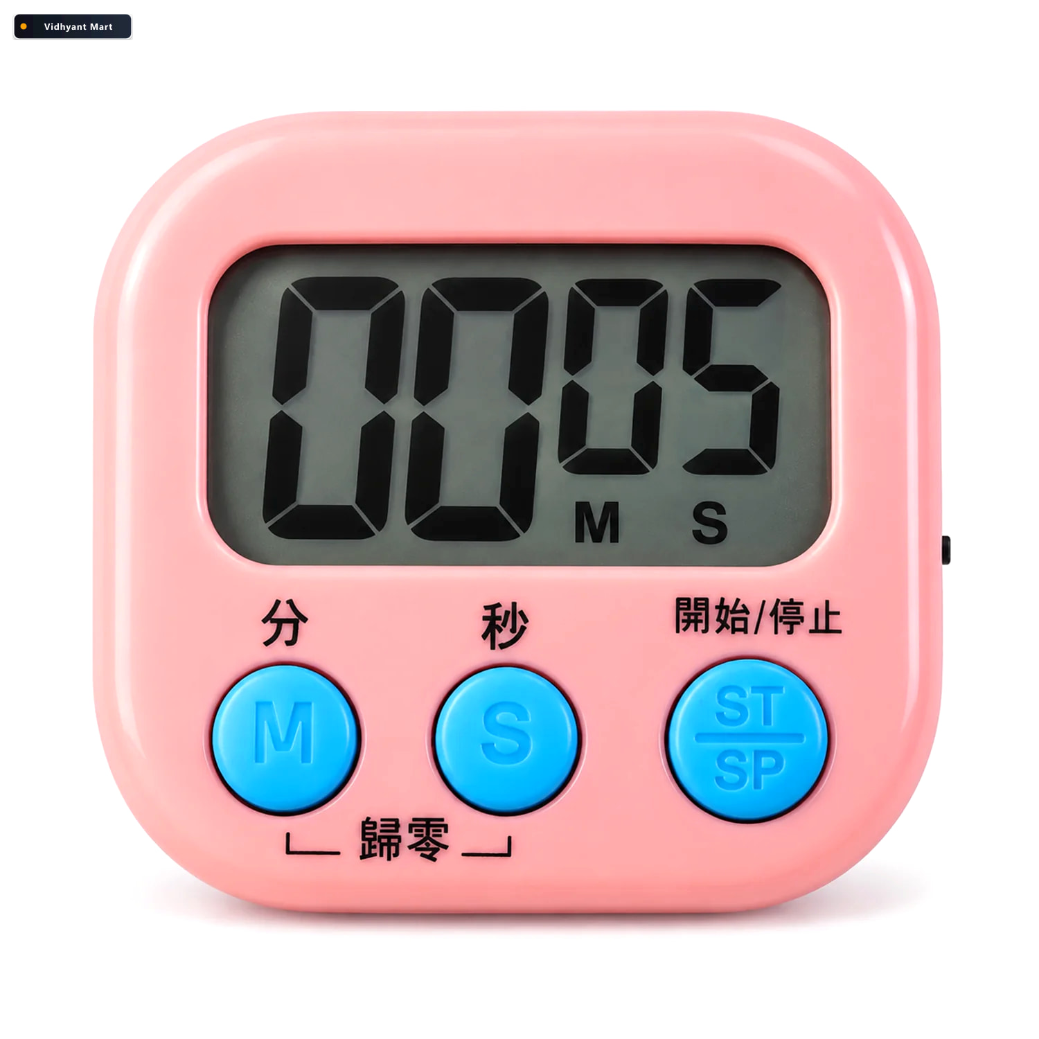 Vidhyant Mart Digital Kitchen Timer With Lcd Display Magnetic Ba 4