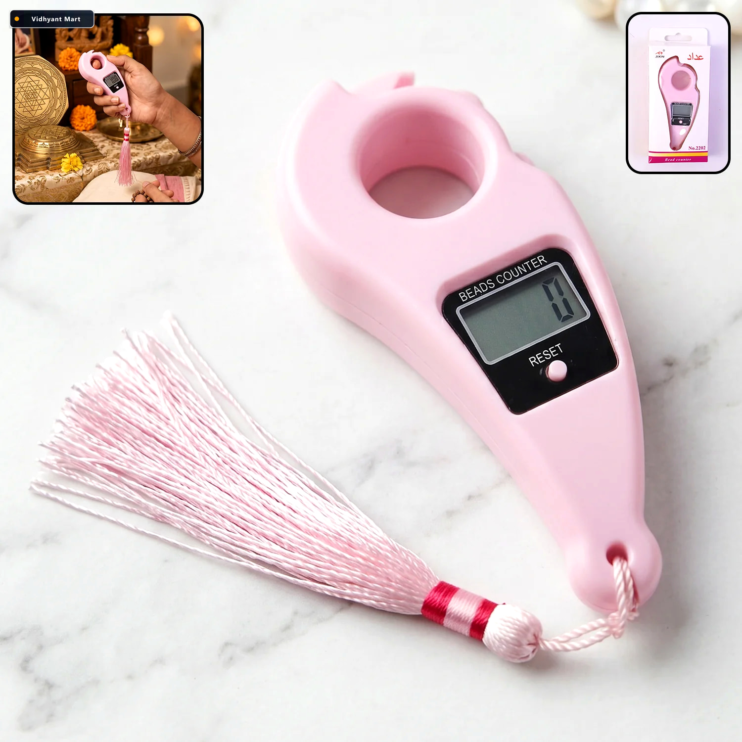 Vidhyant Mart Digital Mantra Jaap Counter Portable Lcd Beads Cou 1