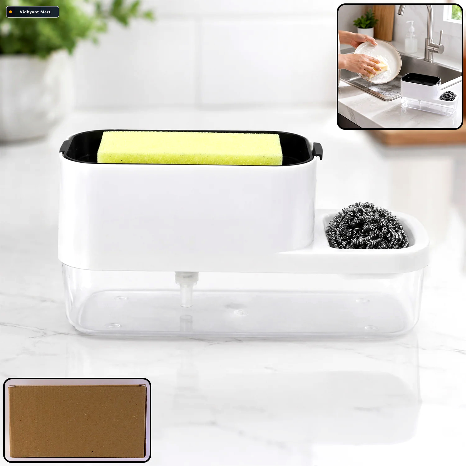 Vidhyant Mart Dish Soap Dispenser Sponge Holder Compact Durable 1