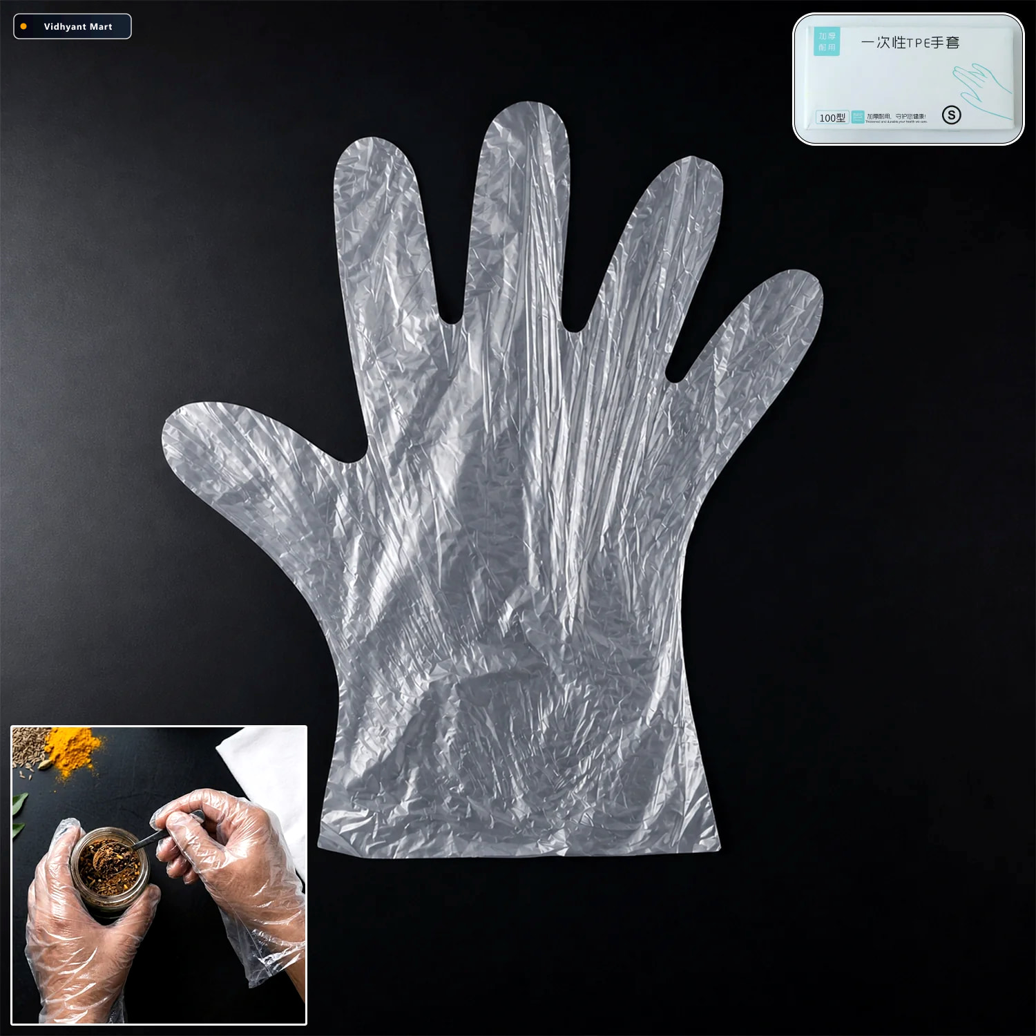 Vidhyant Mart Disposable Plastic Gloves Pack Of 100 For Kitchen 2