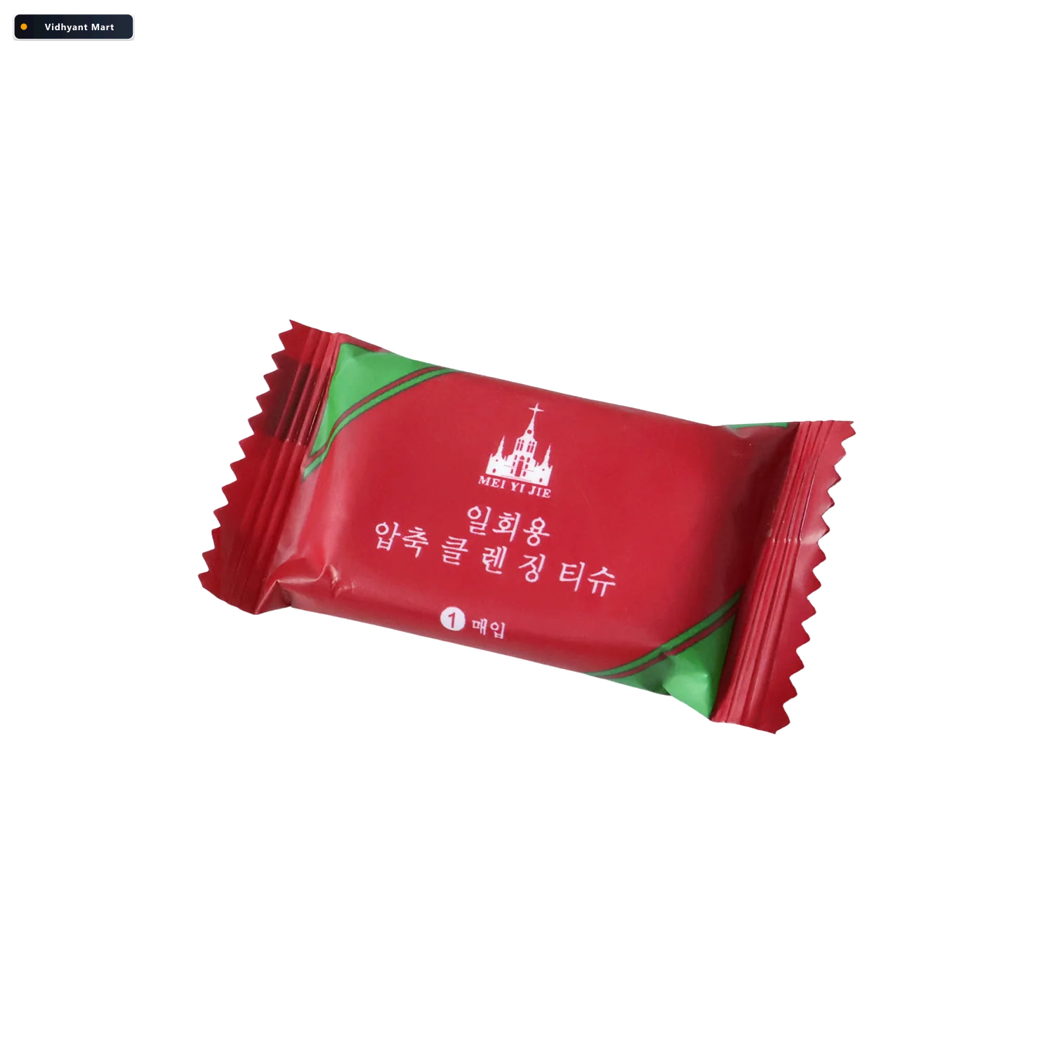Vidhyant Mart Disposable Travel Towel Ultra Soft Quick Dry Xcelc 4