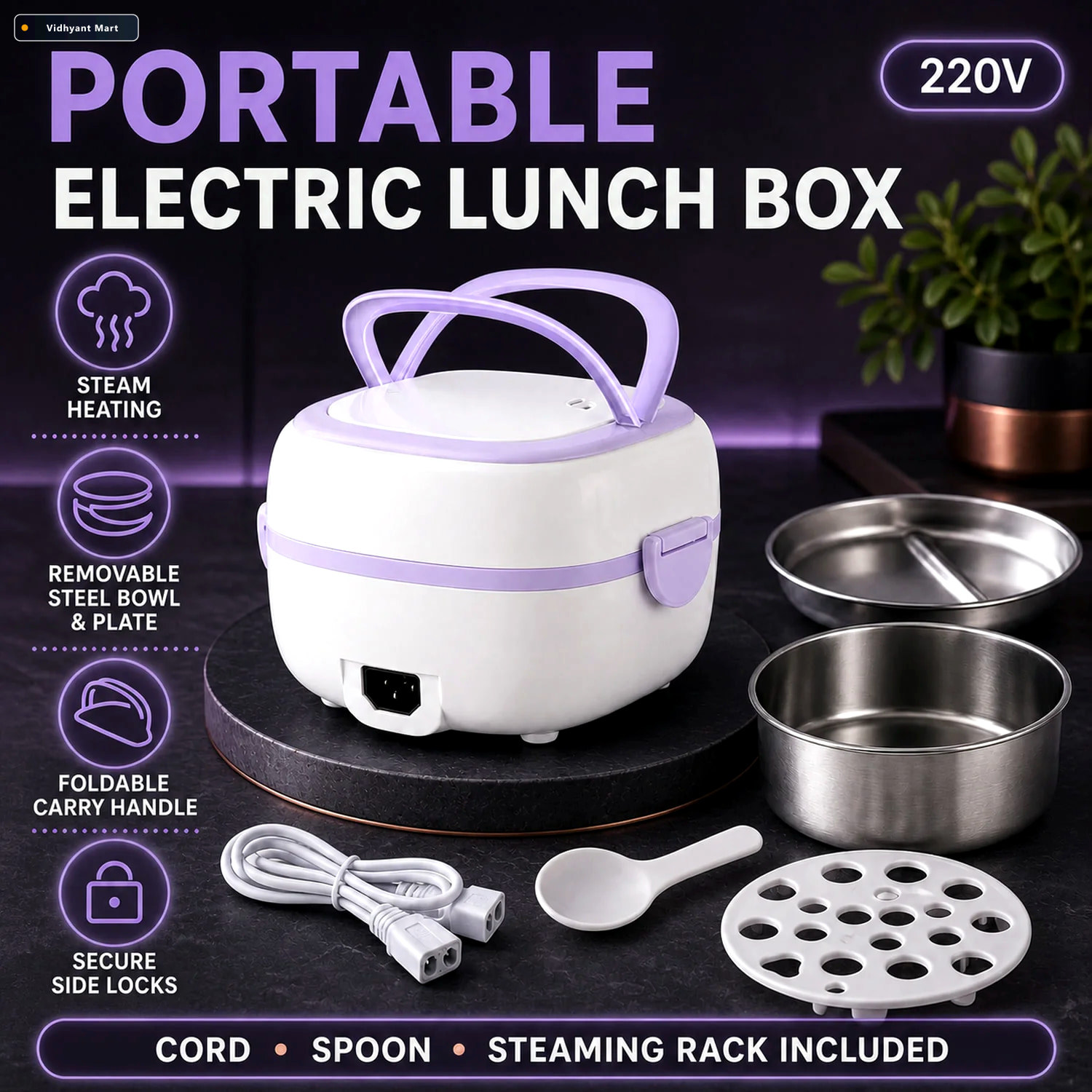 Vidhyant Mart Electric Lunch Box Portable Food Warmer With Steel 2