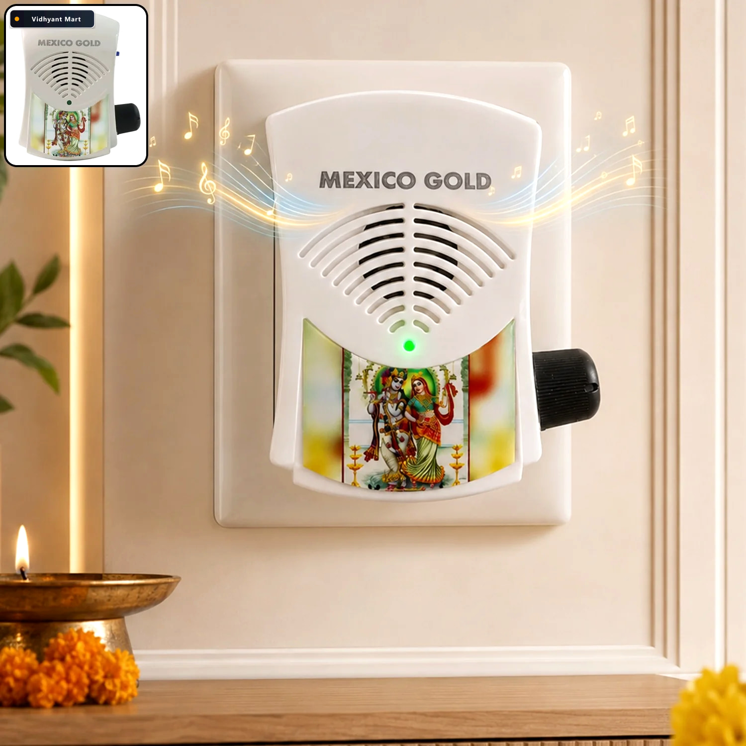 Vidhyant Mart Electric Mantra Bell Automatic Chanting With Led L 1
