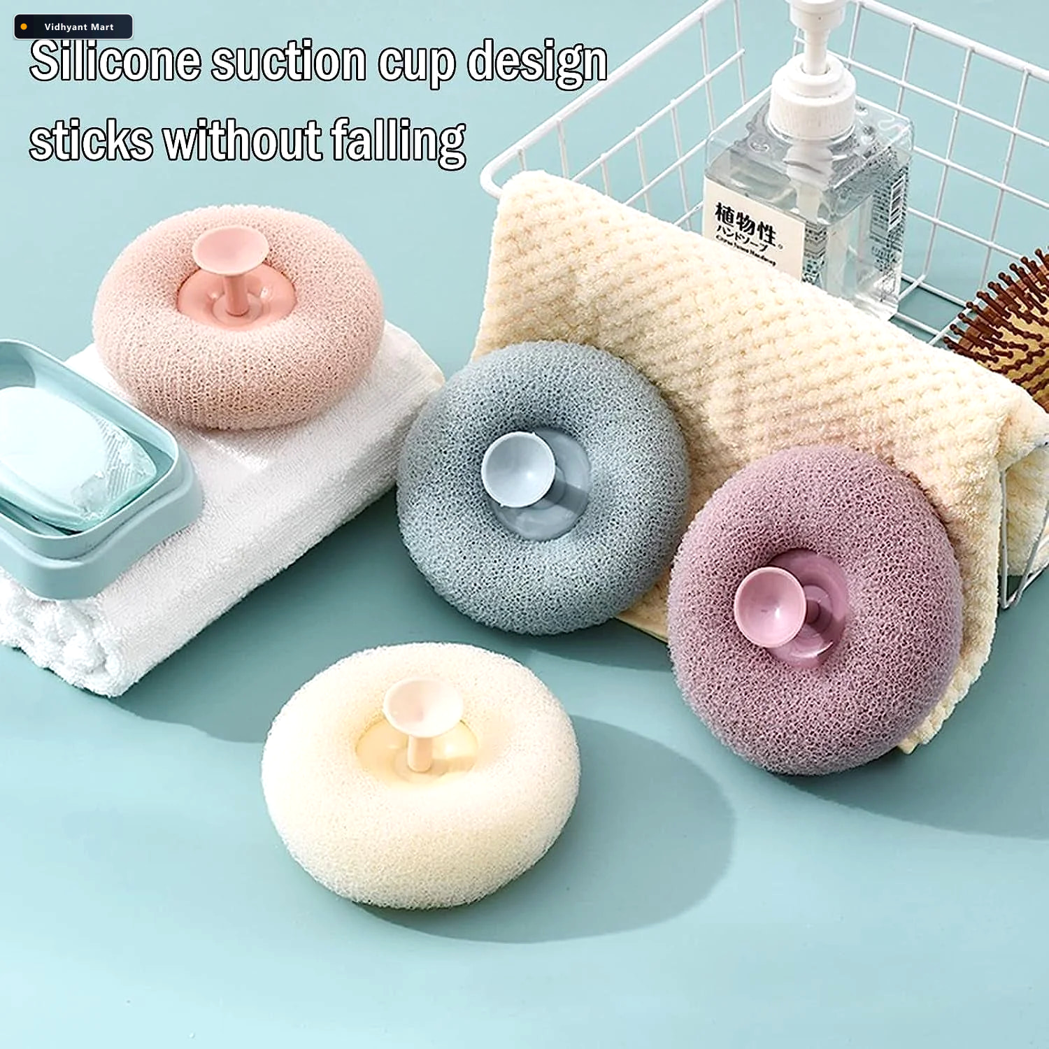 Vidhyant Mart Flower Bath Sponge Soft Exfoliator With Suction Cu 4
