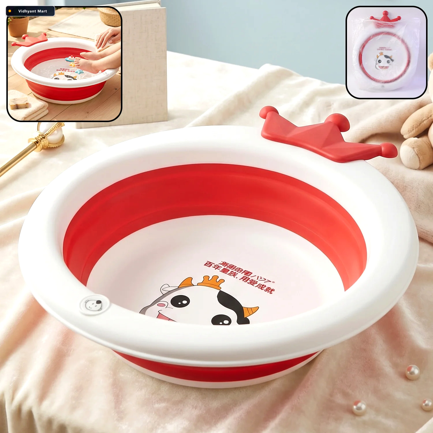 Vidhyant Mart Foldable Baby Bathtub Non Slip Portable Safe For I 2