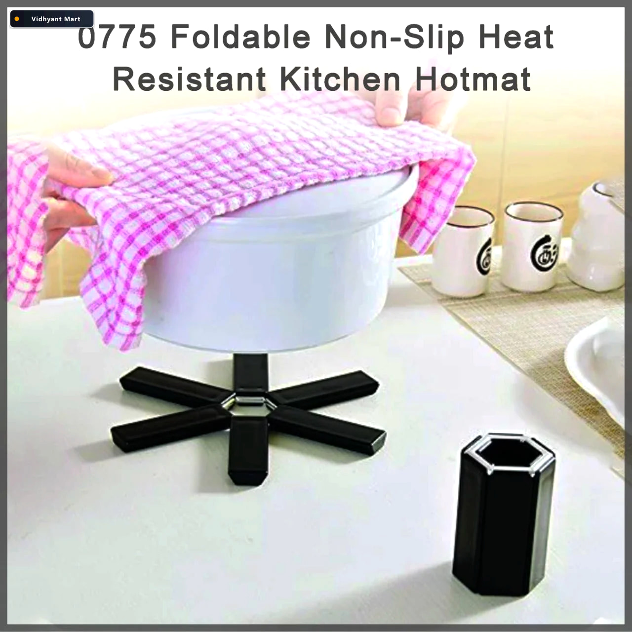 Vidhyant Mart Foldable Hotmat Non Slip Heat Resistant Silicone J 1