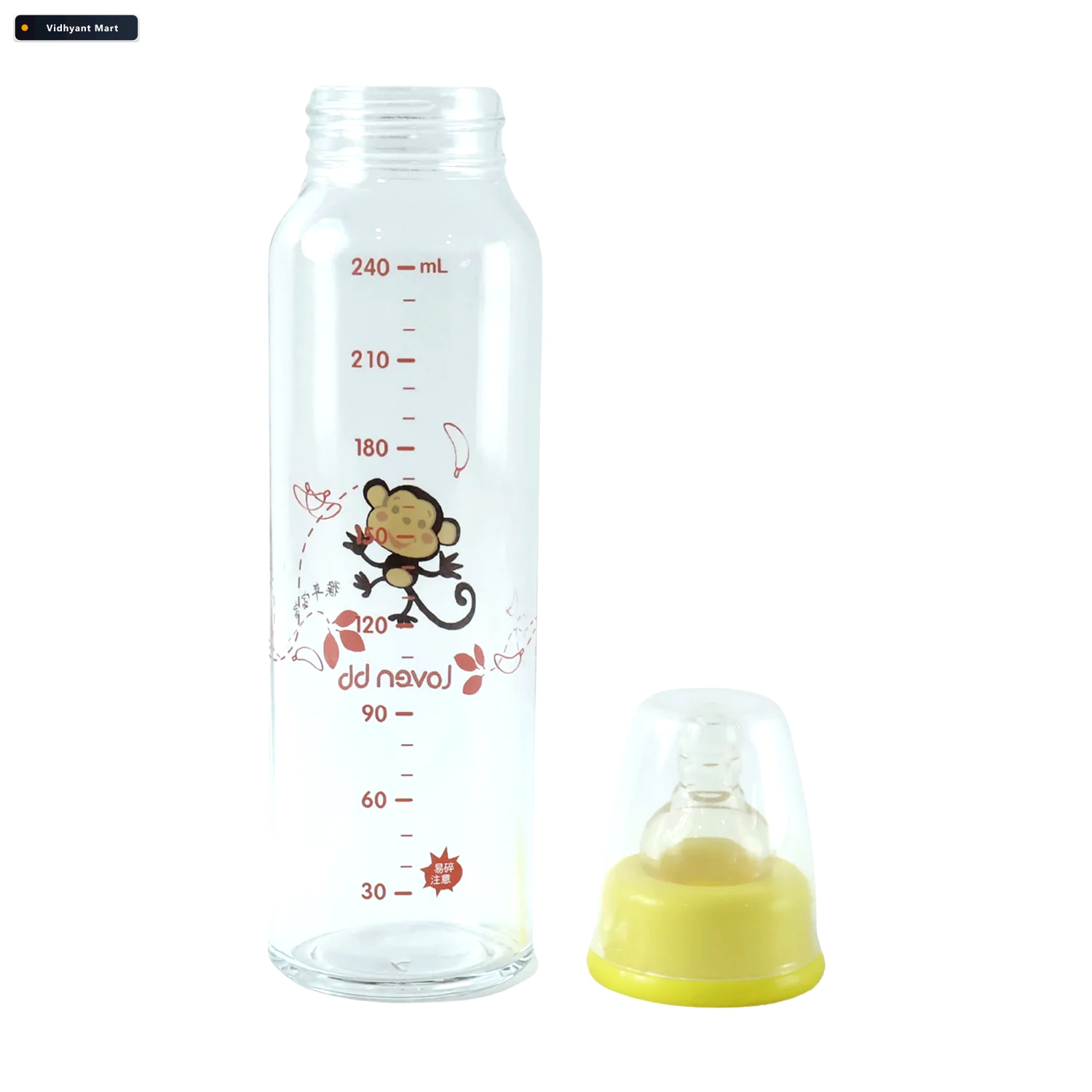Vidhyant Mart Glass Baby Feeding Bottle With Soft Silicone Nippl 4