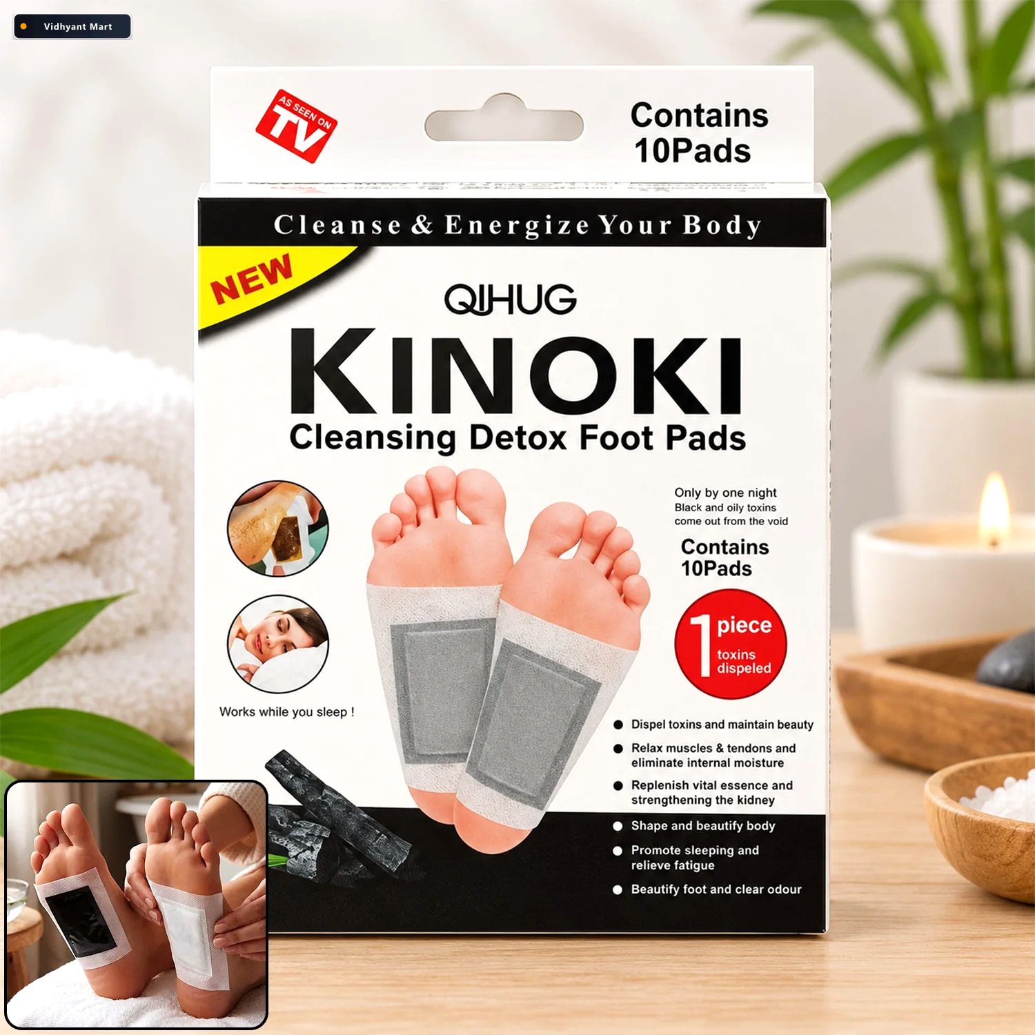 Vidhyant Mart Herbal Foot Pads With Adhesive Sheets For Overnigh 1