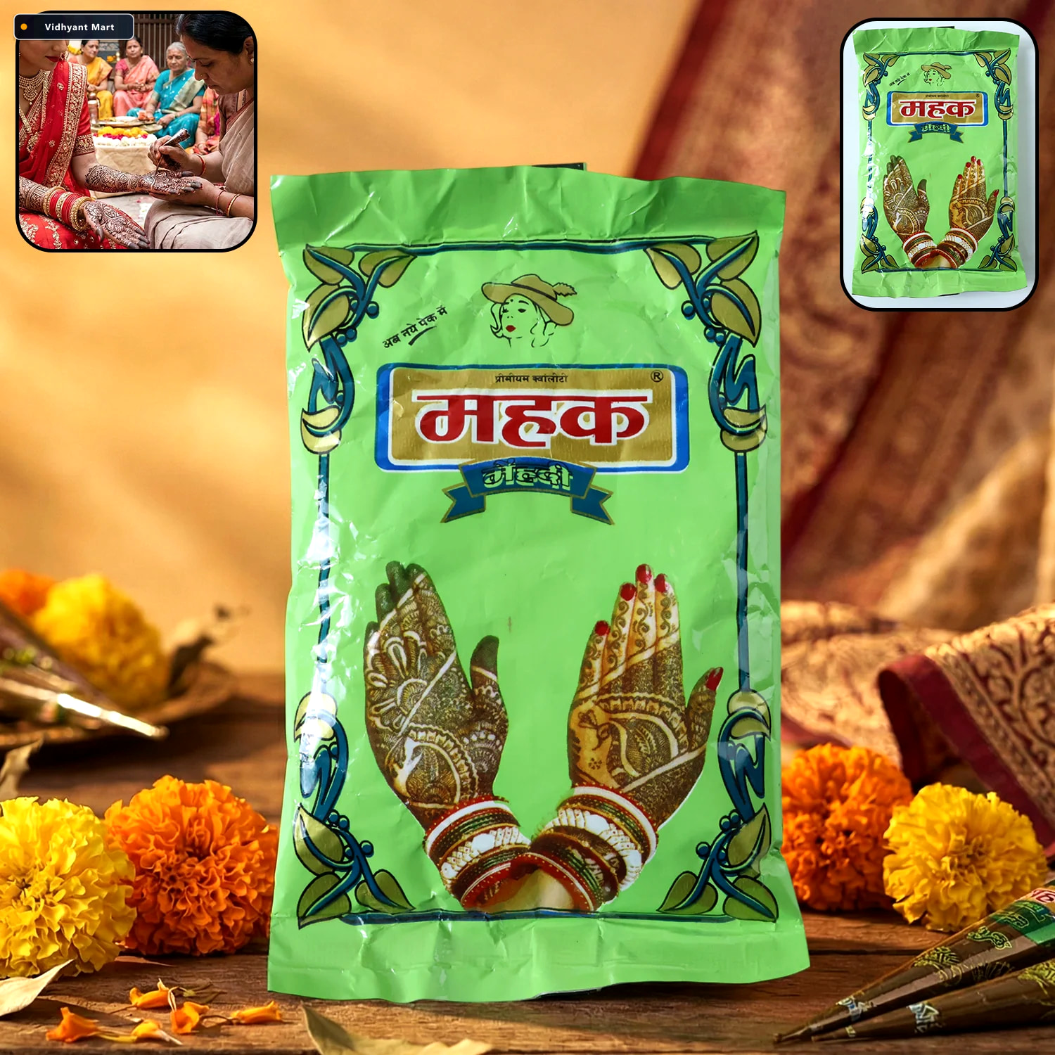 Vidhyant Mart Herbal Mehndi Powder Natural Henna For Rich Body A 1