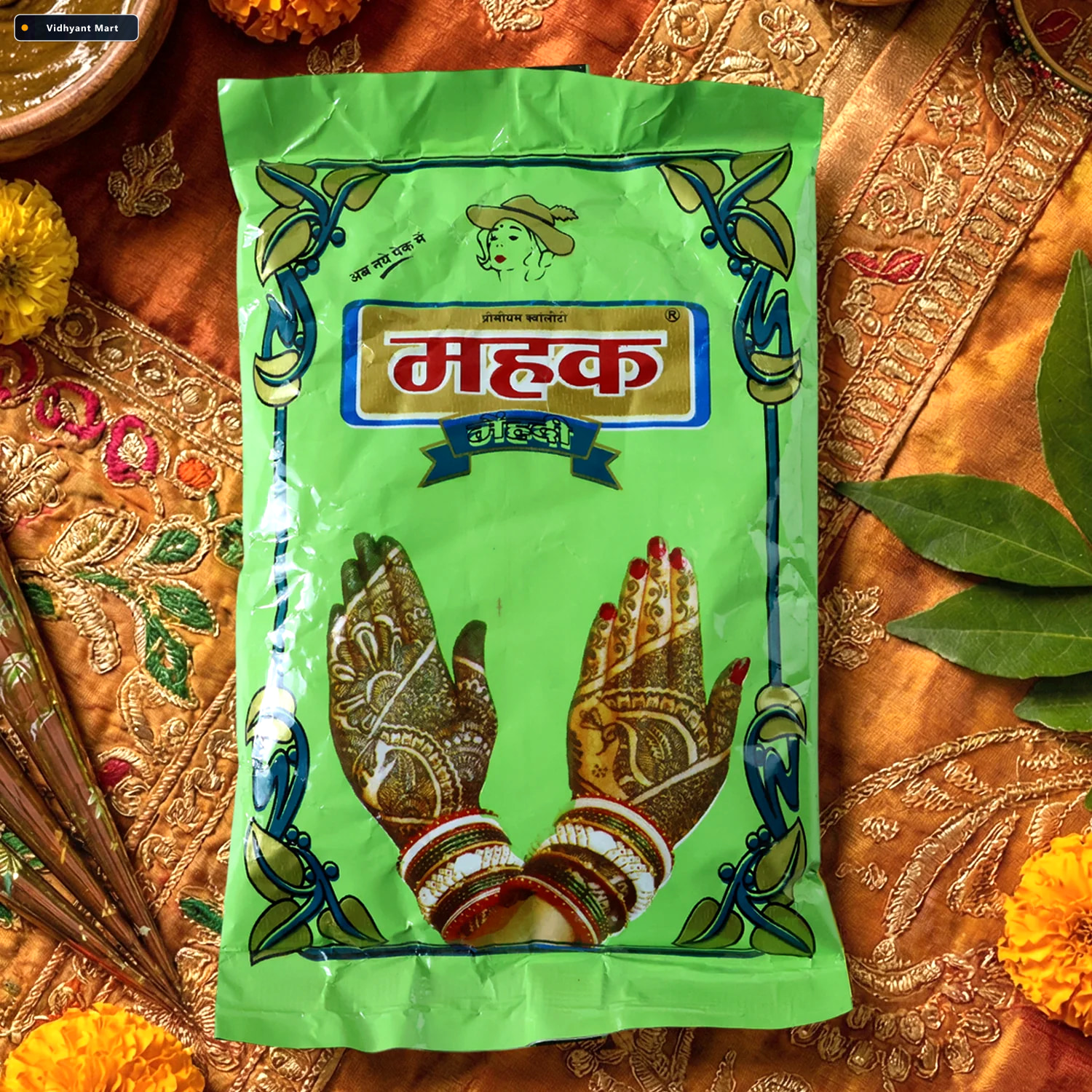 Vidhyant Mart Herbal Mehndi Powder Natural Henna For Rich Body A 3