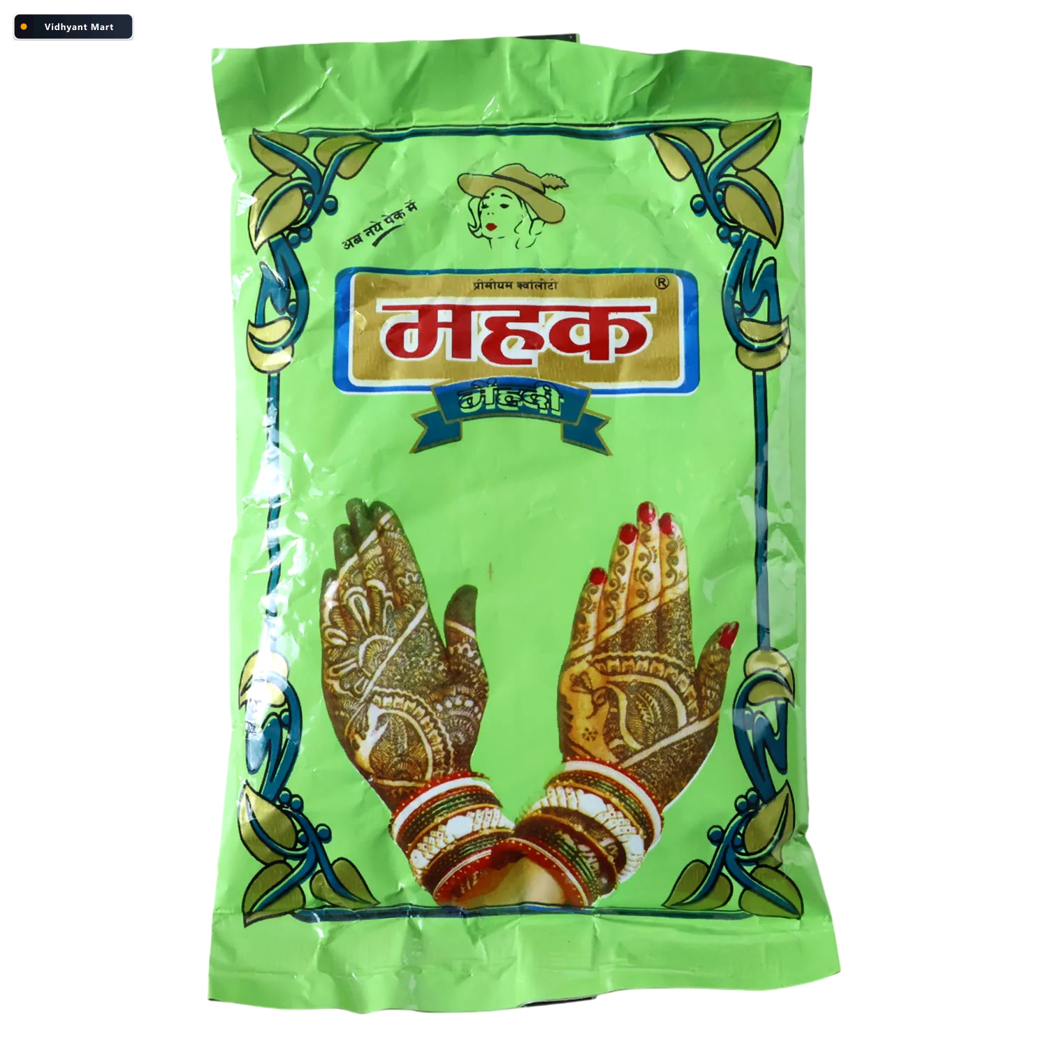 Vidhyant Mart Herbal Mehndi Powder Natural Henna For Rich Body A 4