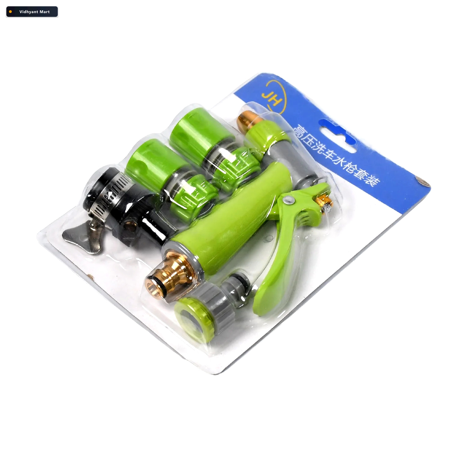 Vidhyant Mart High Pressure Water Spray Nozzle Zinc Alloy Grow G 3