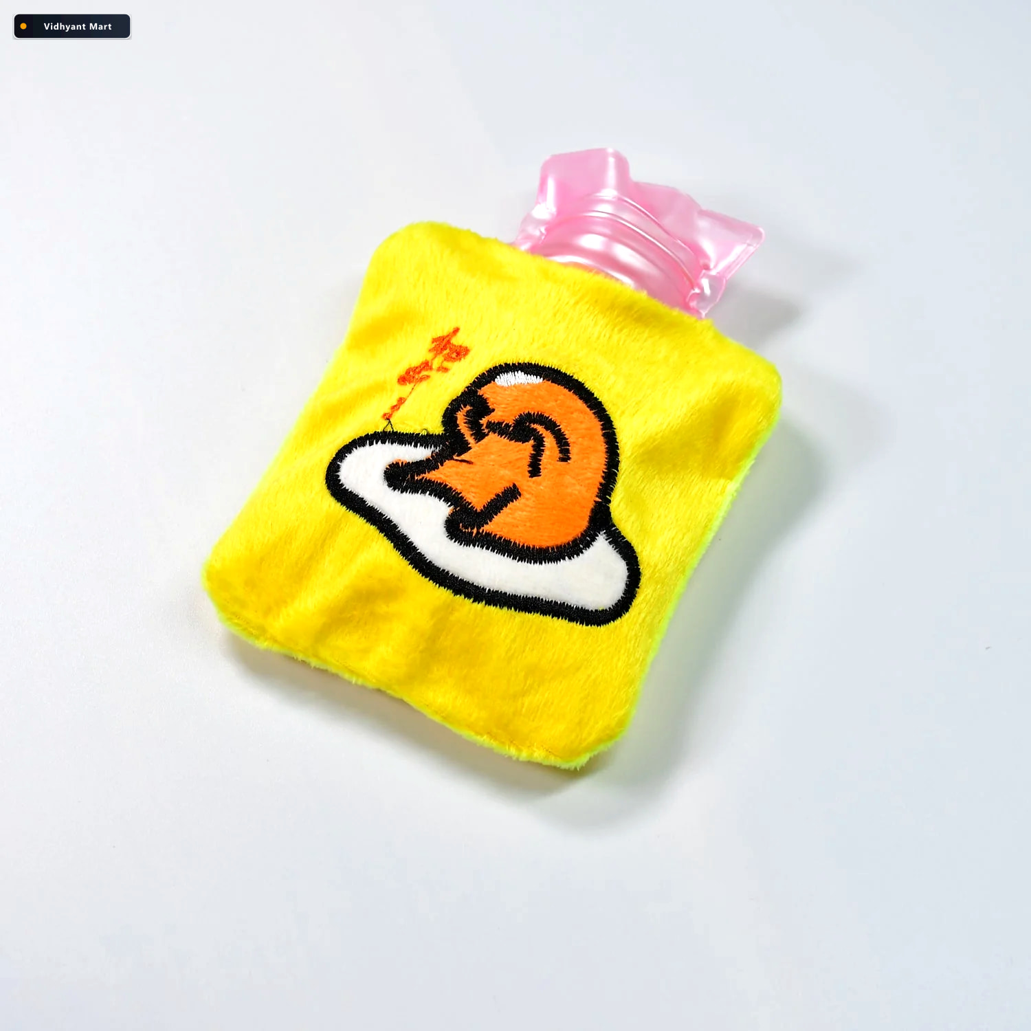 Vidhyant Mart Hot Water Bag Yellow Duck Cover For Pain Relief Wa 1