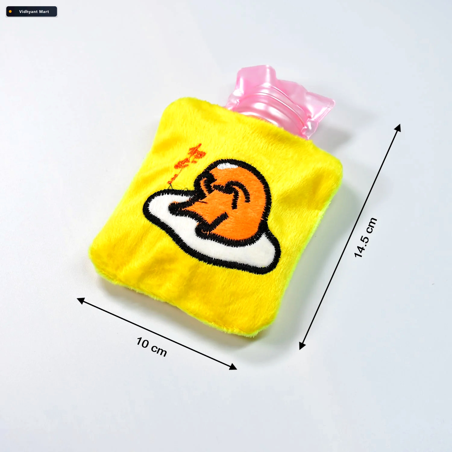 Vidhyant Mart Hot Water Bag Yellow Duck Cover For Pain Relief Wa 4