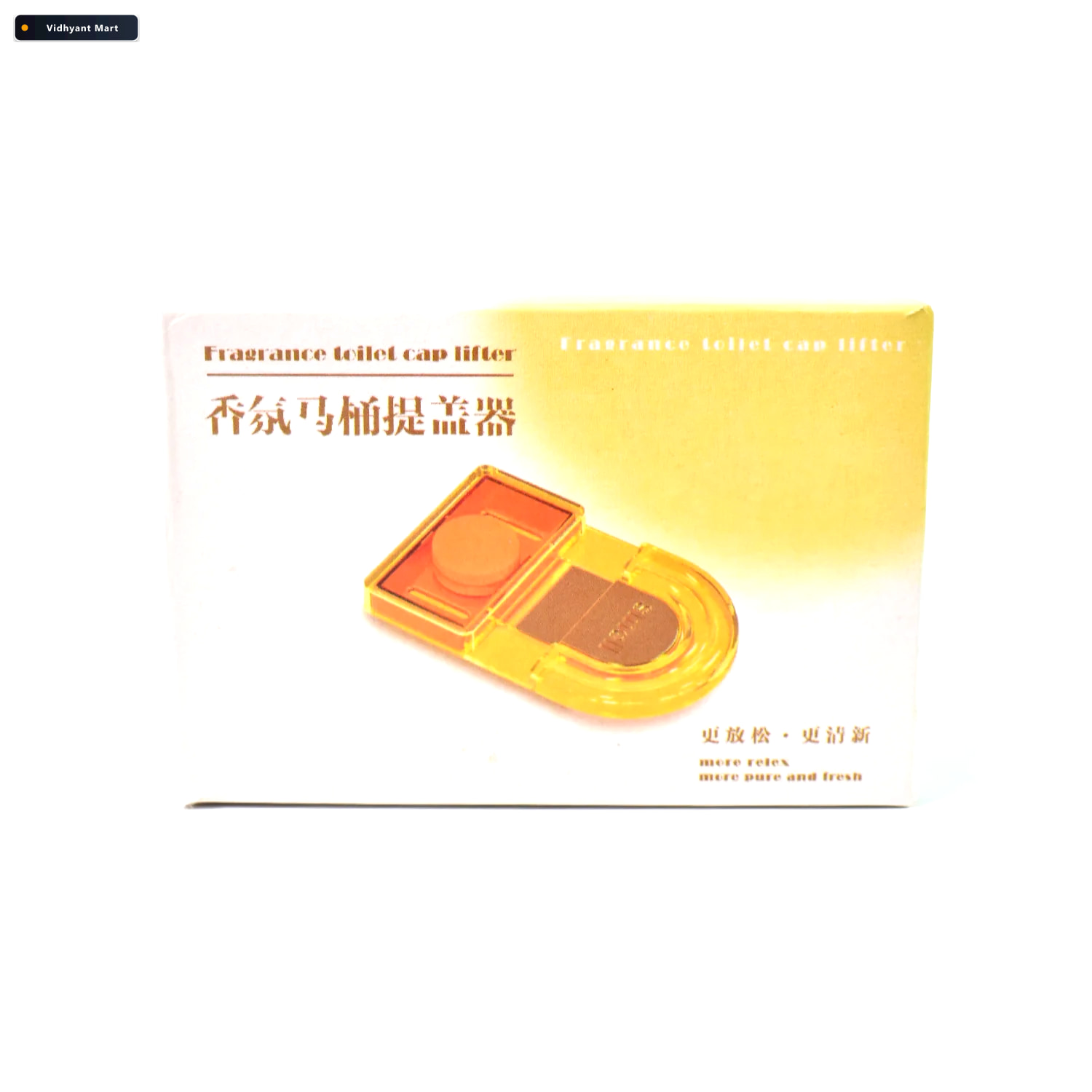Vidhyant Mart Hygienic Toilet Lid Lifter Fragrance Self Adhesive 3