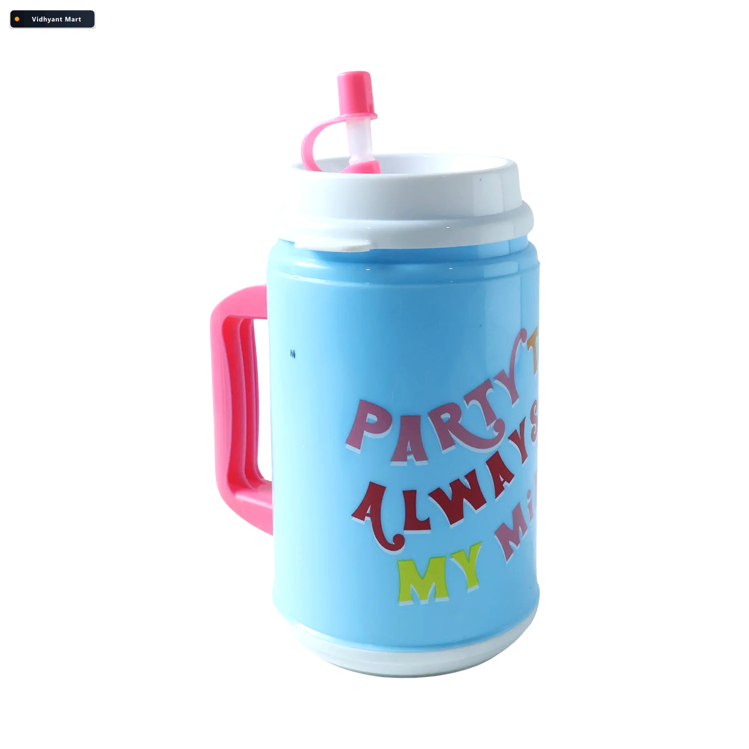 Vidhyant Mart Insulated Mug With Straw 709 Ml Leak Resistant Bot 3