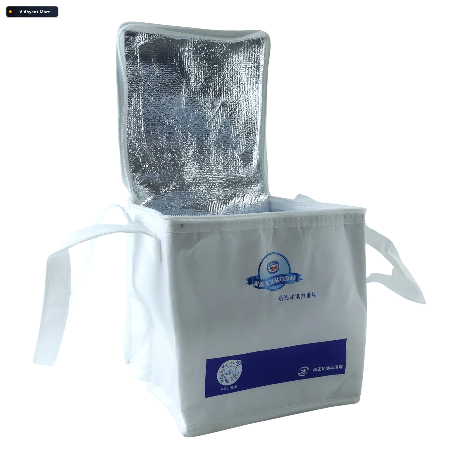 Vidhyant Mart Insulated Thermal Lunch Bag Keeps Food Hot Or Cold 3