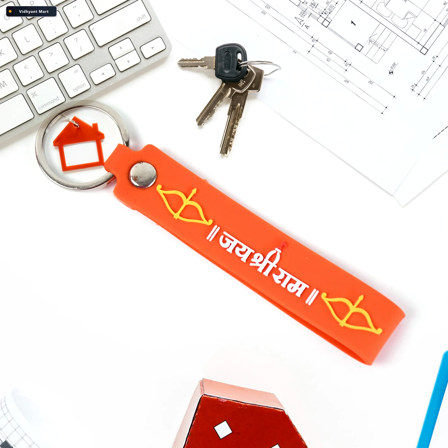 Vidhyant Mart Jai Shree Ram Keychain Durable Silicone With Metal 1