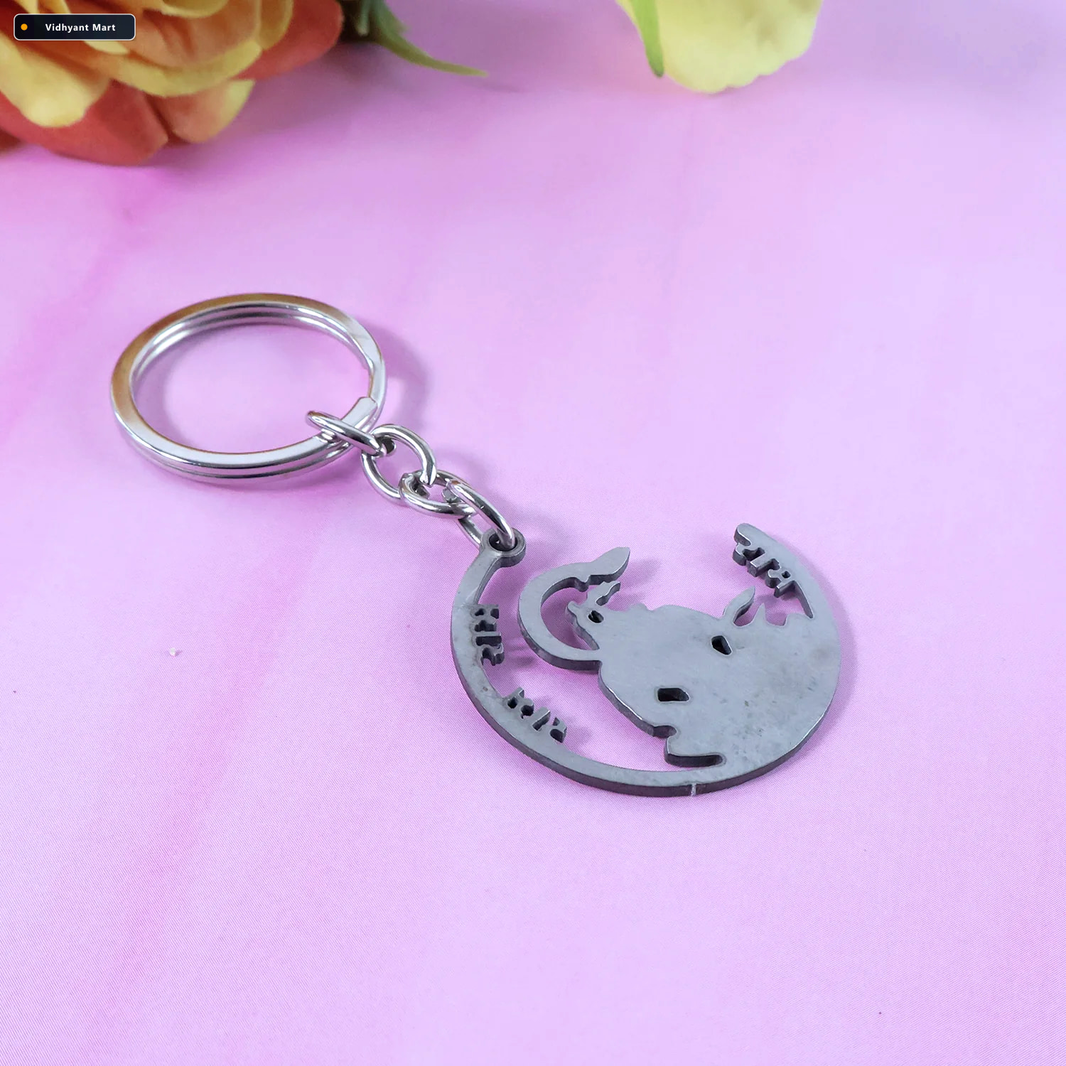 Vidhyant Mart Jai Shri Ram Keychain Hanuman Silhouette Metal Key 2