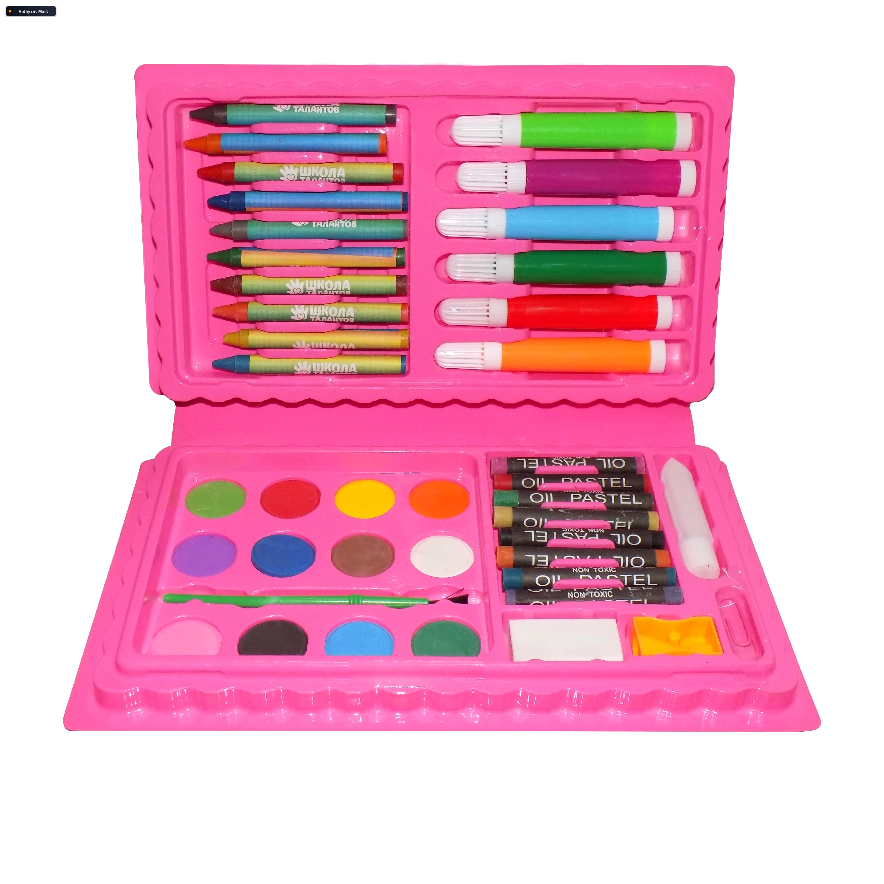Vidhyant Mart Kids Art Kit 42 Pcs Drawing Coloring Set Colorful 3