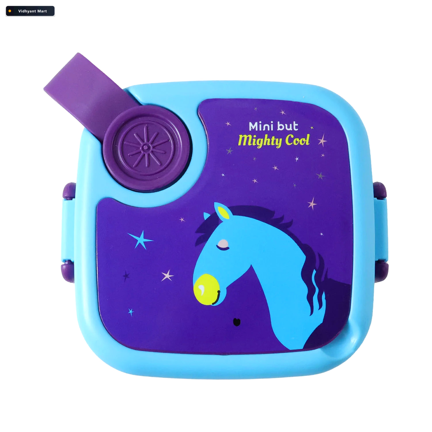 Vidhyant Mart Kids Cartoon Lunch Box Leak Resistant Giraffe Prin 4