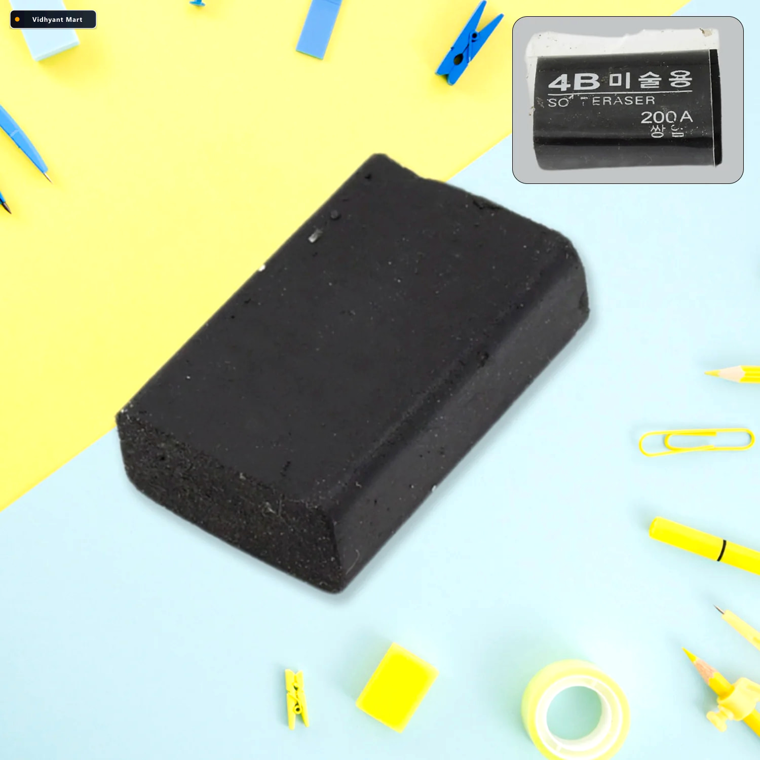 Vidhyant Mart Kids Eraser Fancy Stylish Mix Designs For School G 1