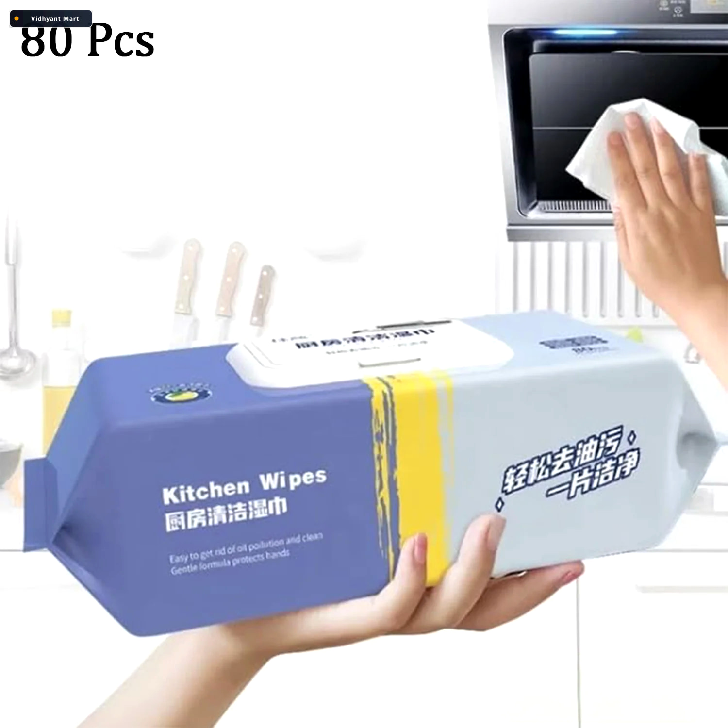 Vidhyant Mart Kitchen Cleaning Wipes Grease Glass Removal 80 Pcs 1