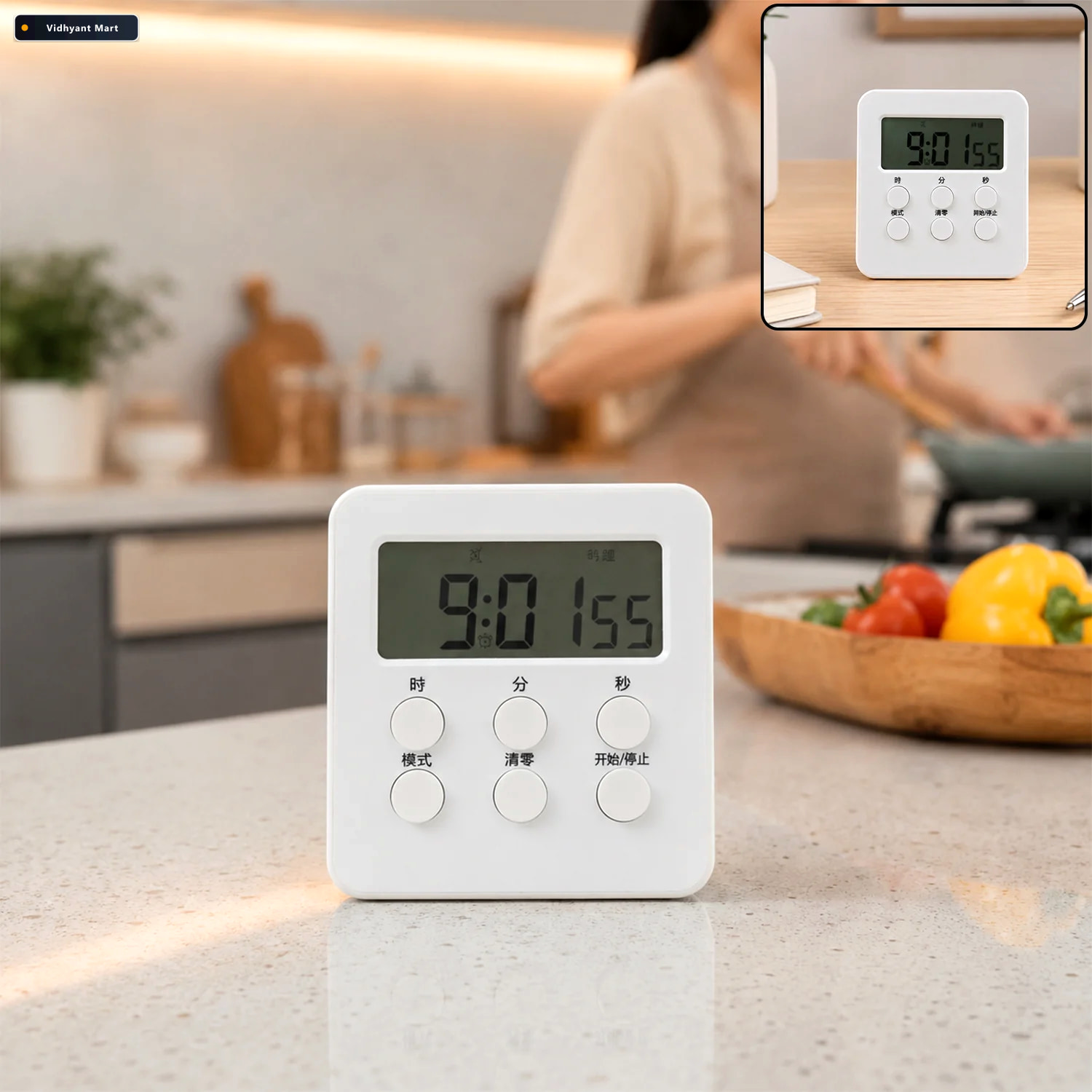 Vidhyant Mart Large Screen Digital Kitchen Timer Machine With Cl 1