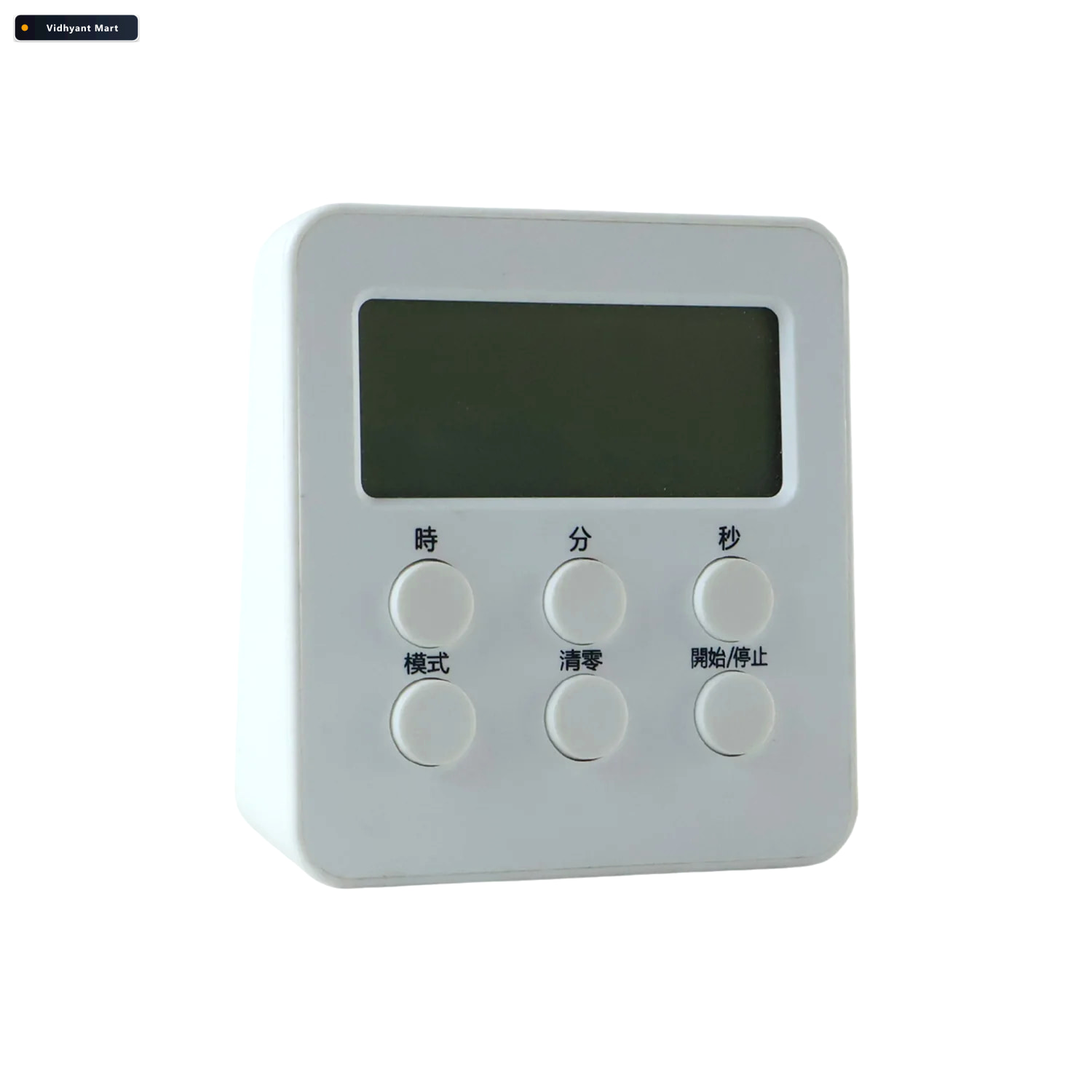 Vidhyant Mart Large Screen Digital Kitchen Timer Machine With Cl 4